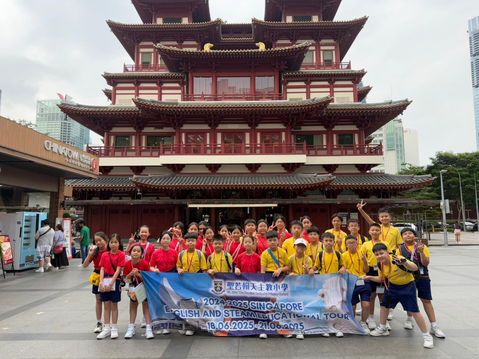 WhatsApp Image 2025-06-20 at 16.11.54 (2).jpeg