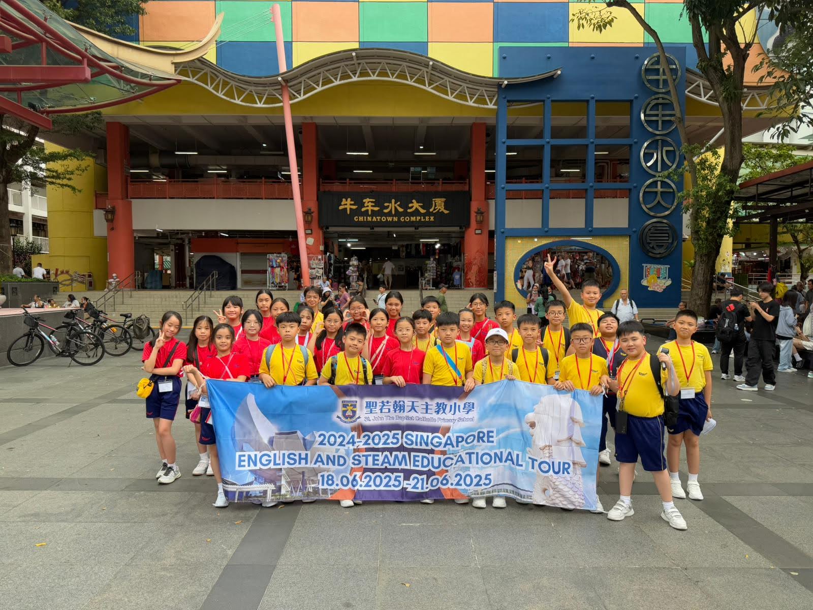 WhatsApp Image 2025-06-20 at 16.11.54 (1).jpeg