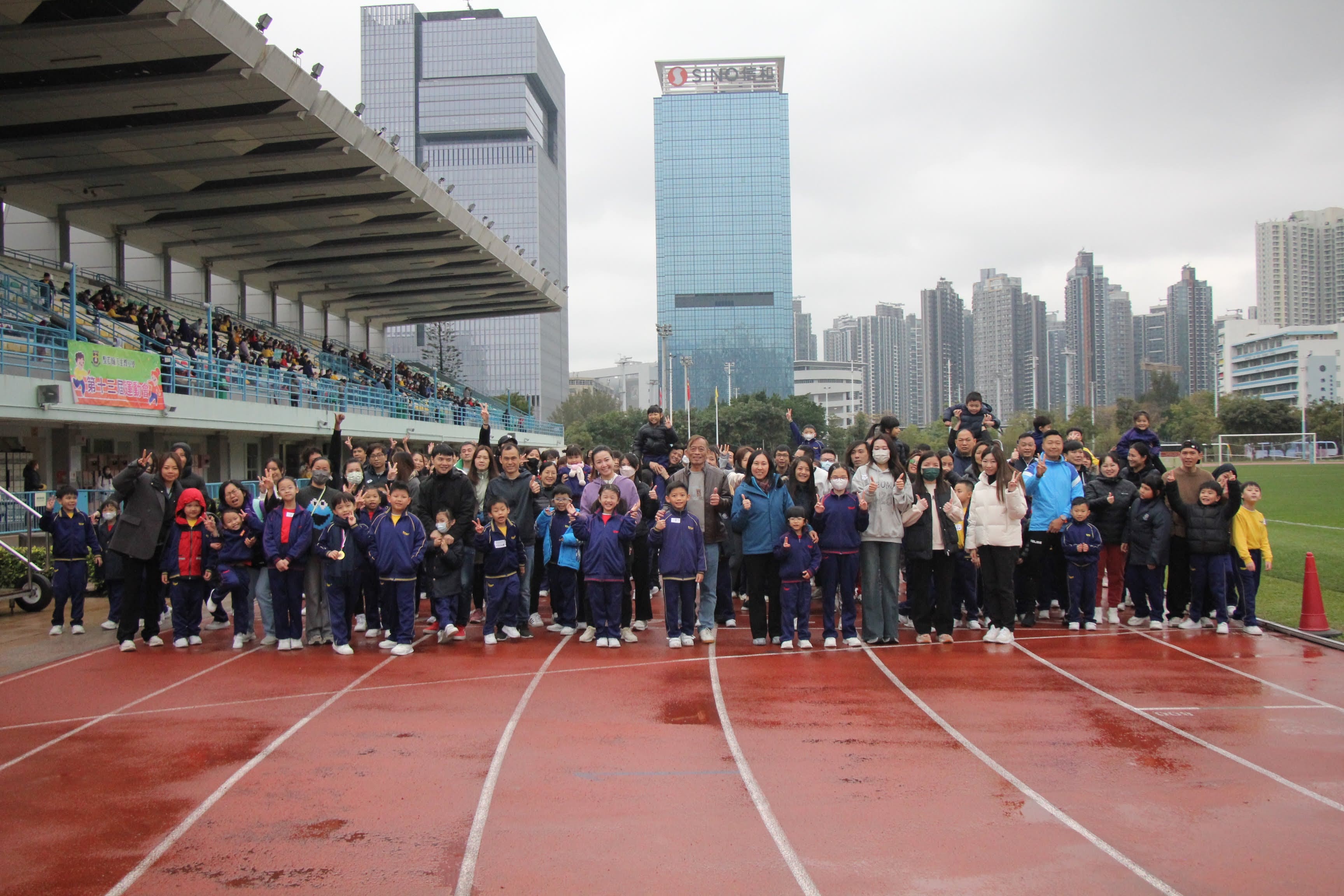 第十三屆運動會.jpg