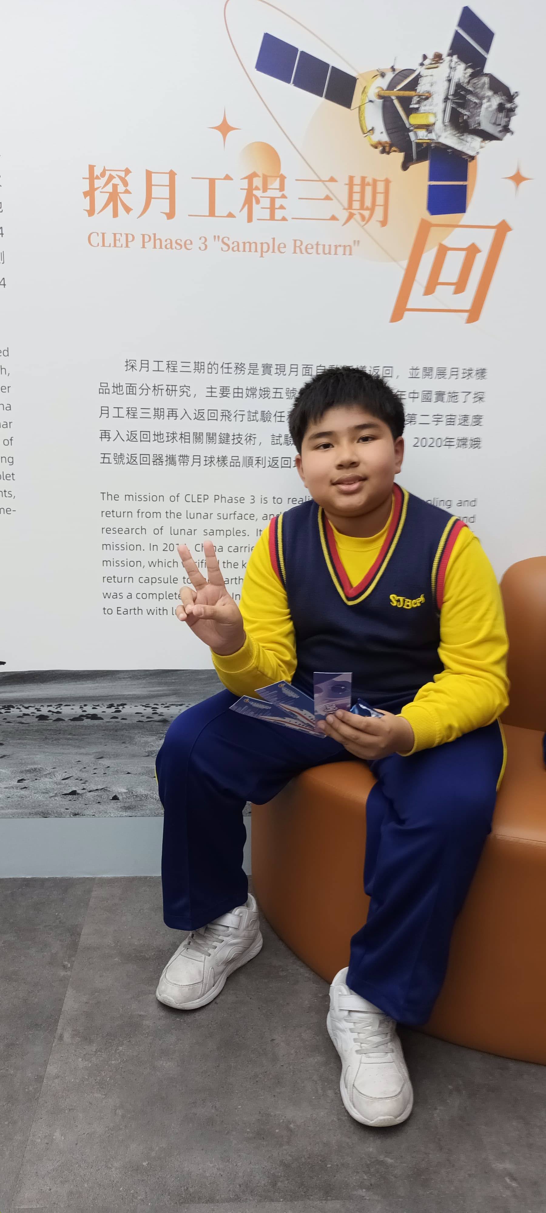 WhatsApp Image 2025-02-18 at 17.07.29 (1).jpeg