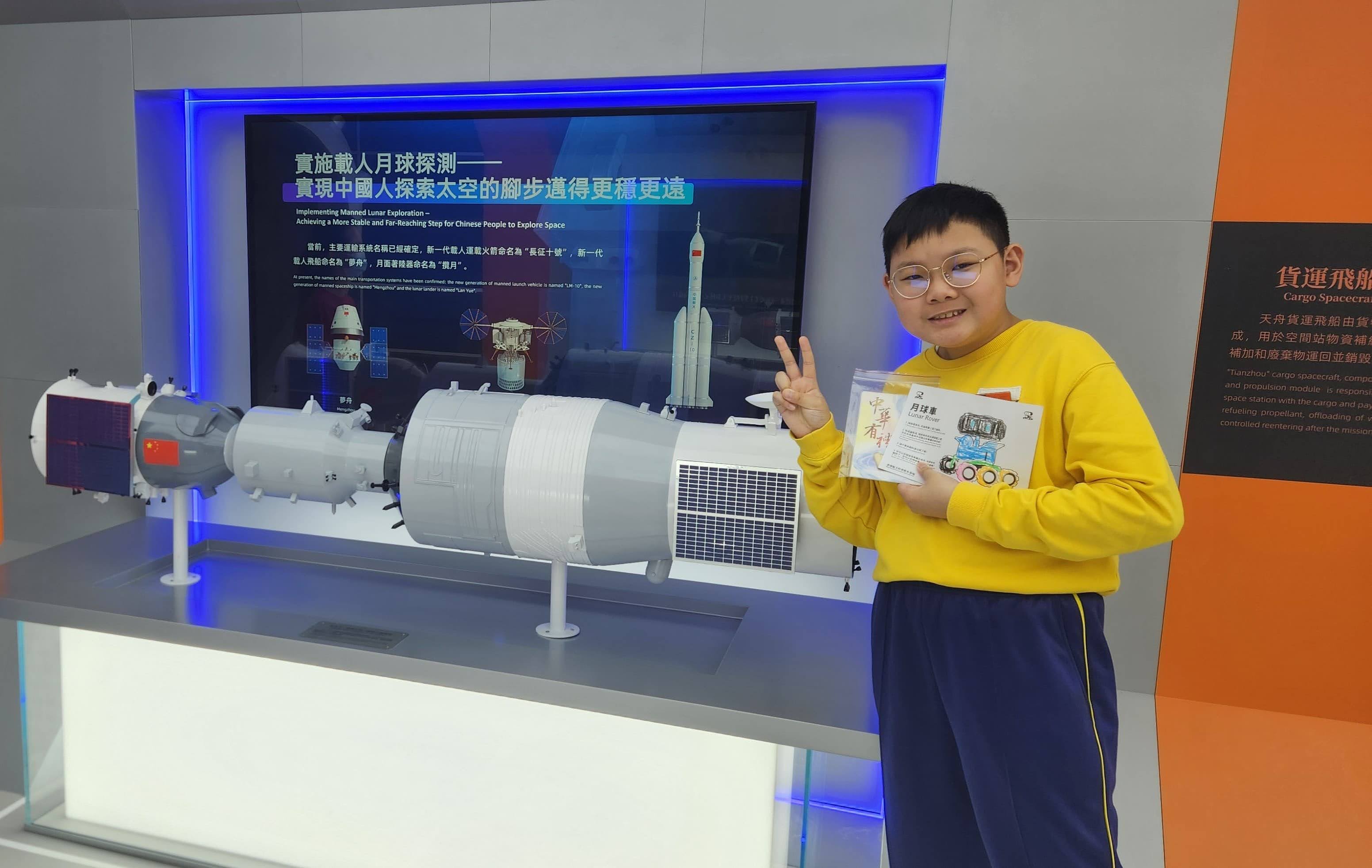 WhatsApp Image 2025-02-21 at 06.43.01.jpeg