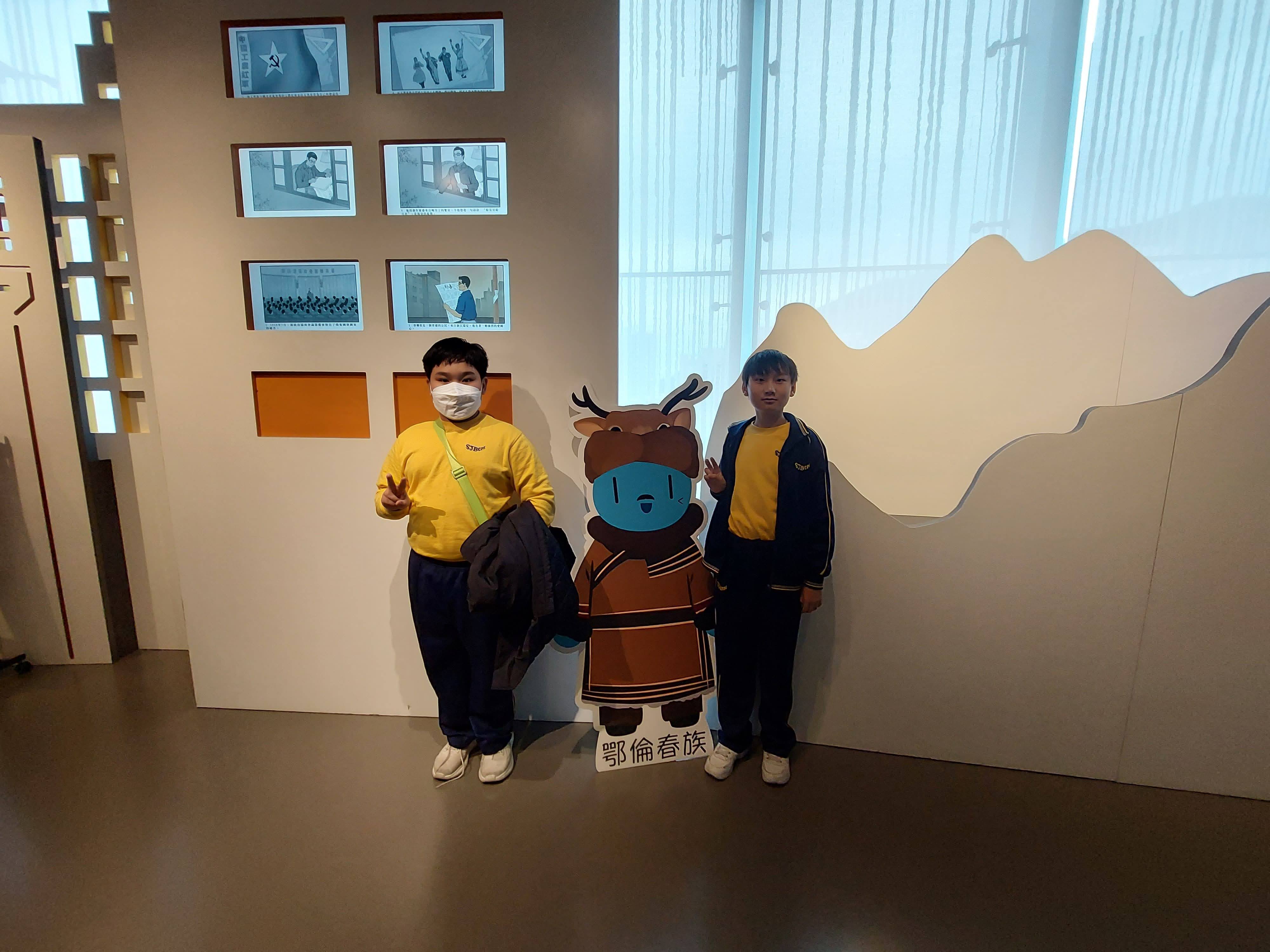 WhatsApp Image 2025-02-12 at 17.50.24 (1).jpeg