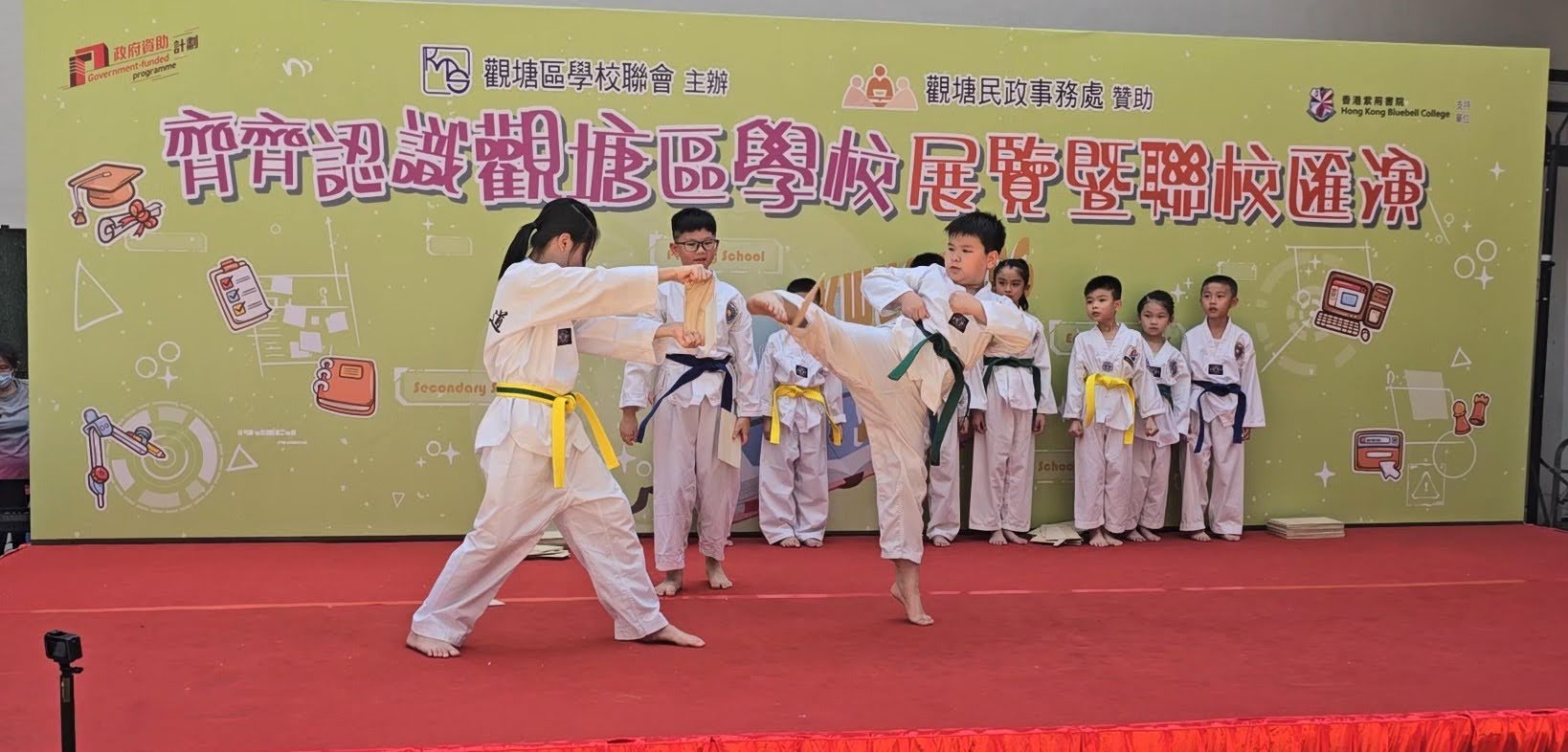 Screenshot_20241021_145326_Video Player.jpg