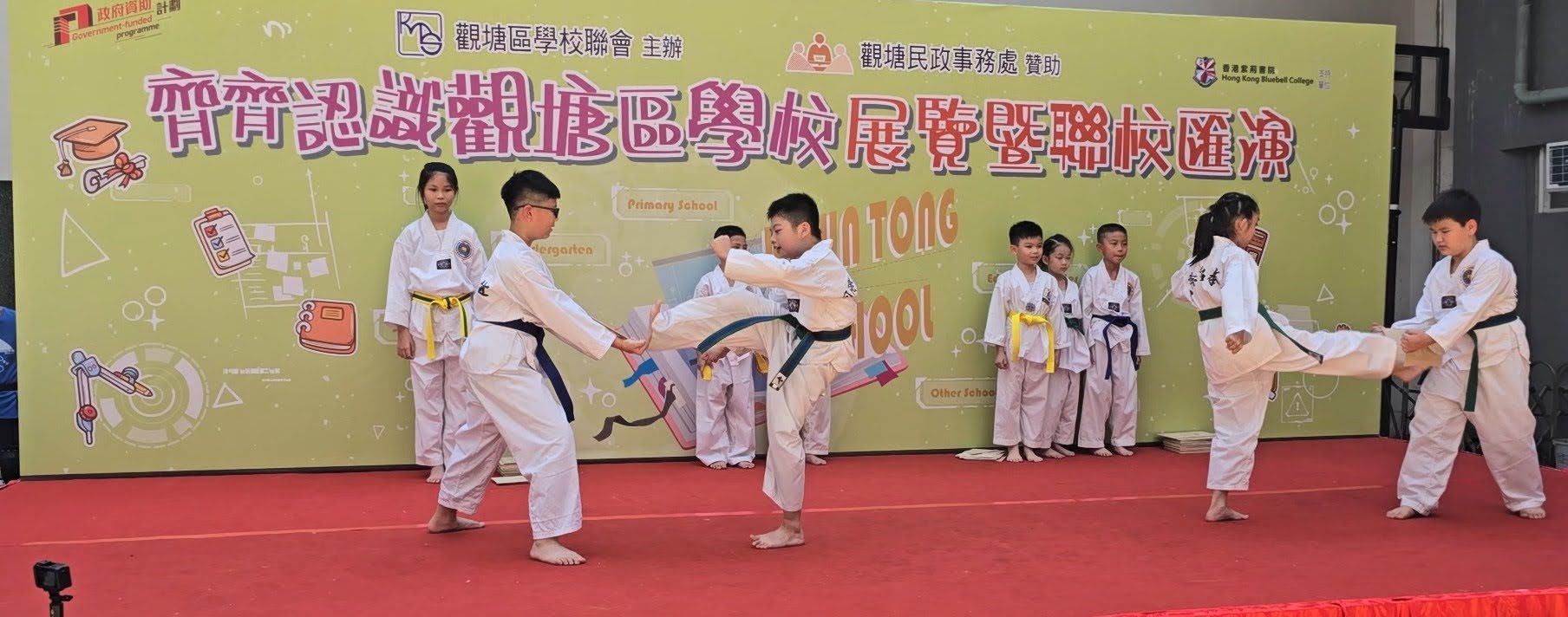 Screenshot_20241021_145111_Video Player.jpg