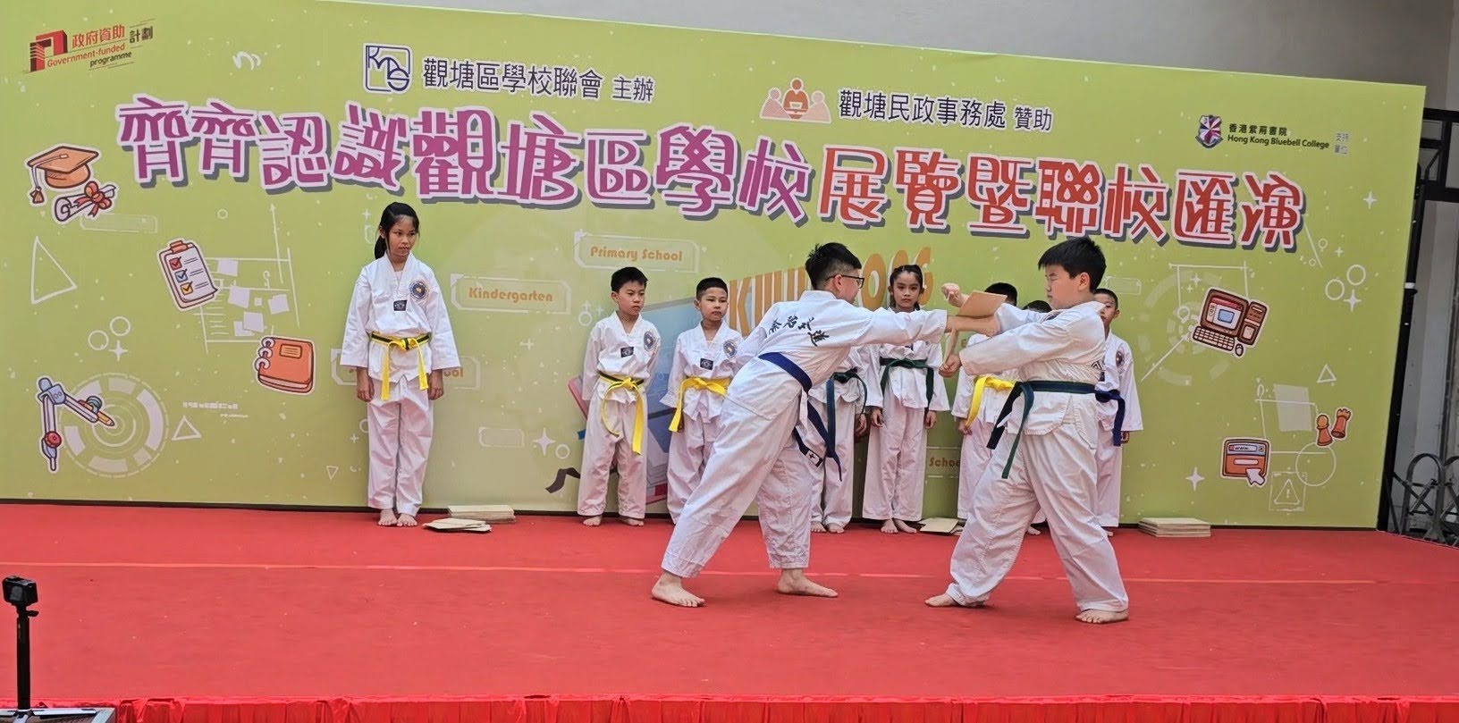 Screenshot_20241021_145153_Video Player.jpg