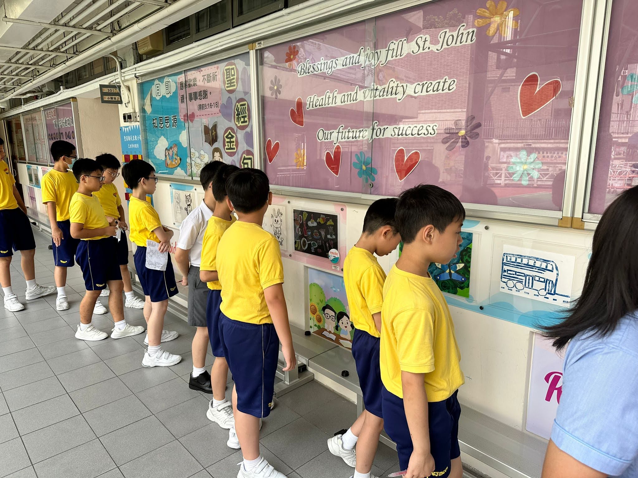 WhatsApp Image 2024-07-02 at 12.08.31 PM.jpeg