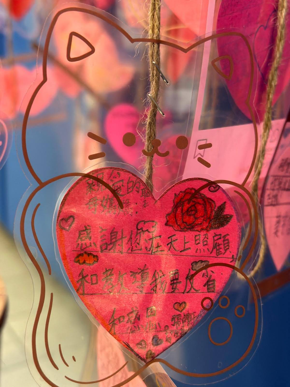 WhatsApp Image 2024-05-22 at 11.05.04.jpeg