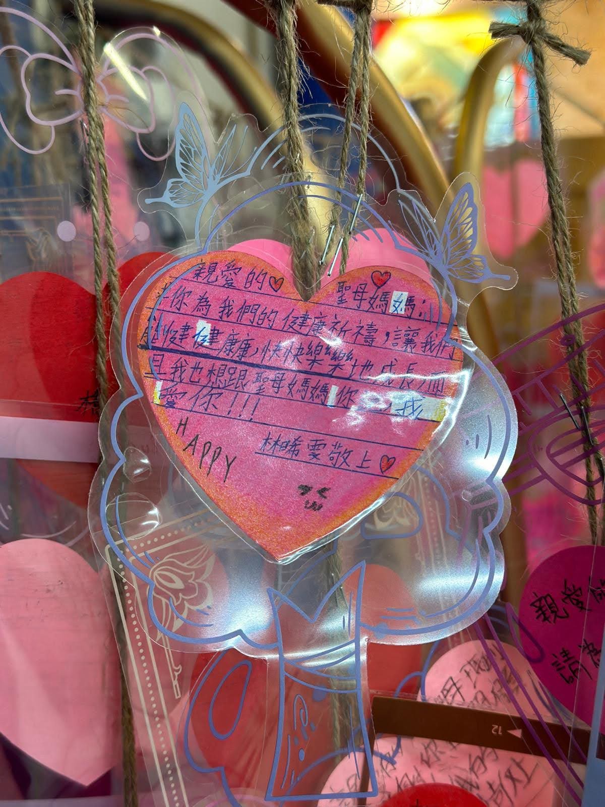 WhatsApp Image 2024-05-22 at 11.05.08.jpeg