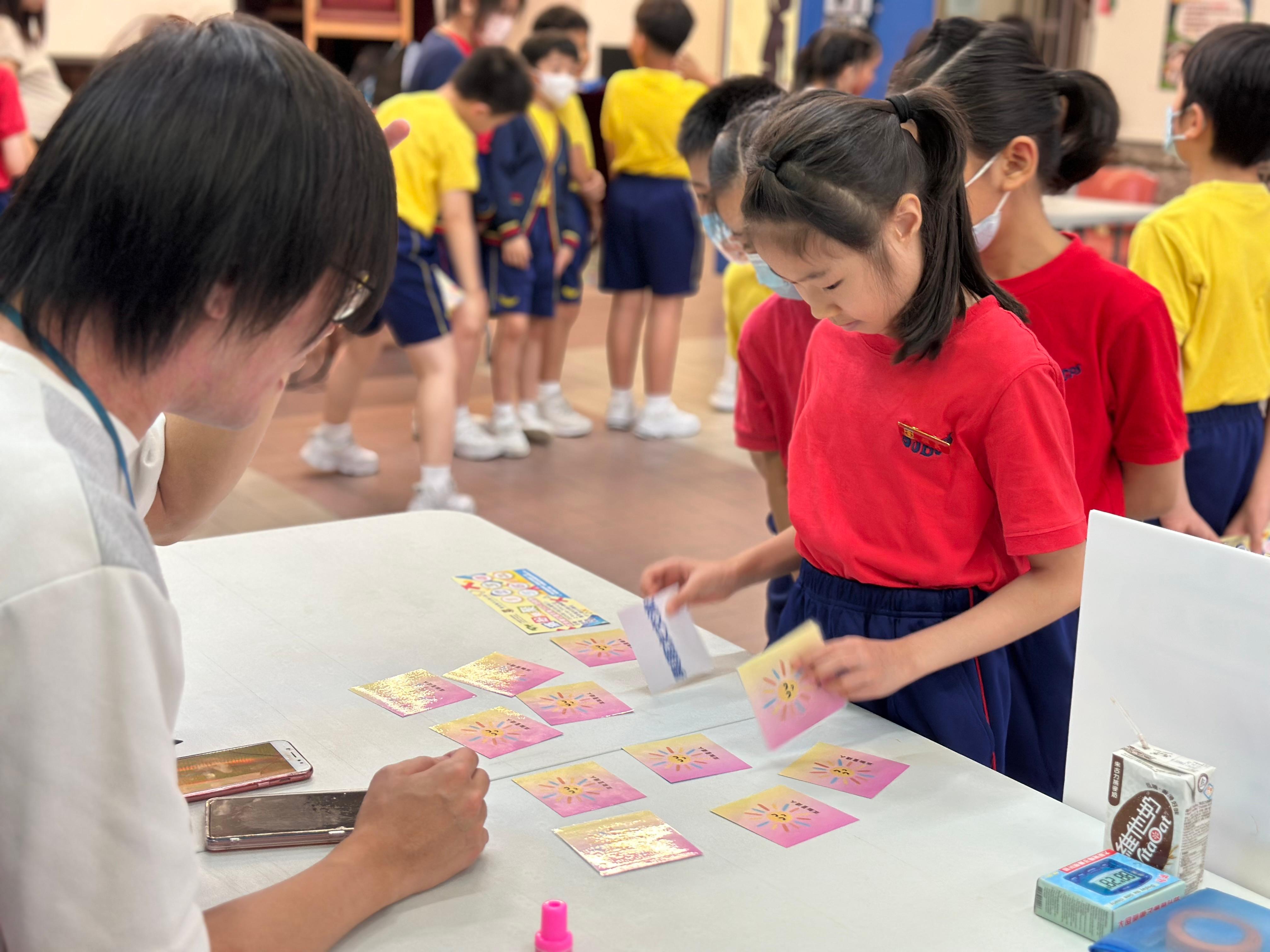 校本訓輔組攤位遊戲嘉年華 (3).jpeg