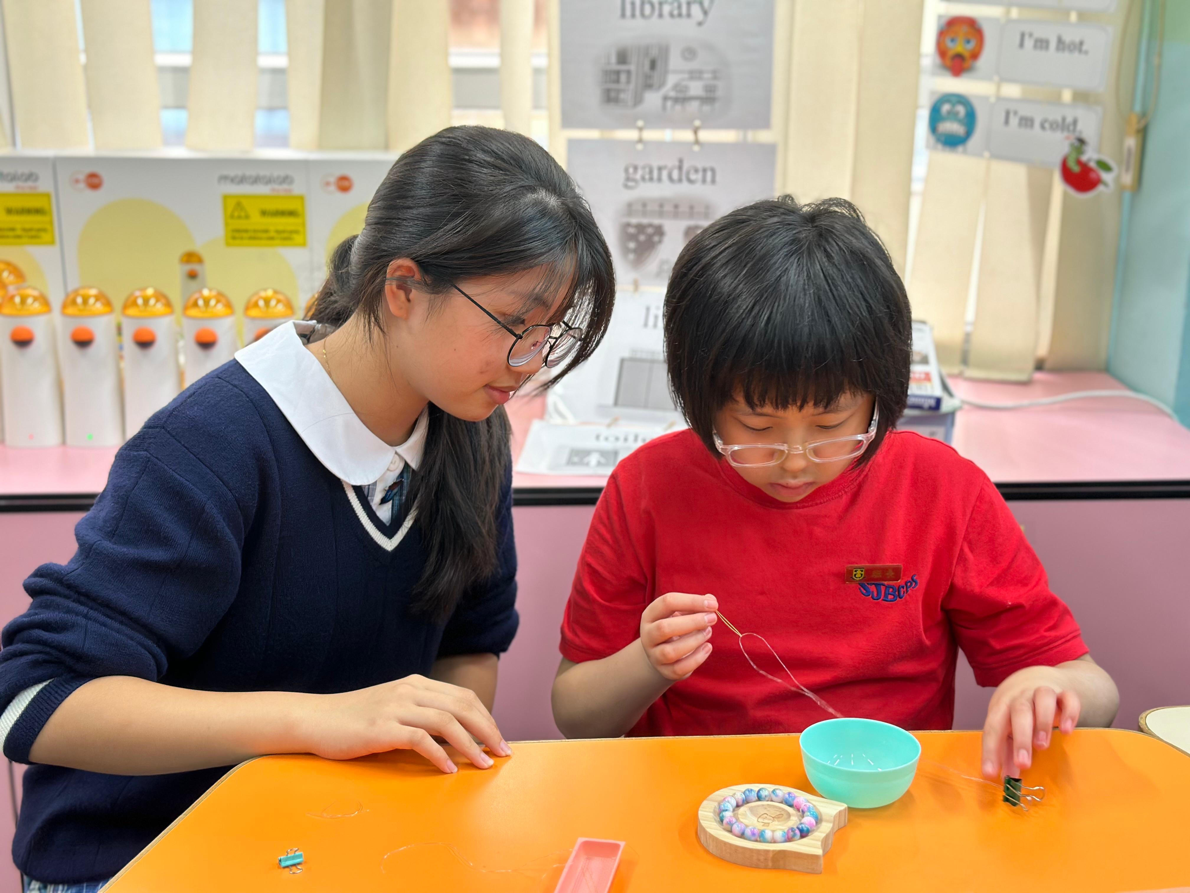 WhatsApp Image 2025-09-05 at 3.44.22 PM (1).jpeg