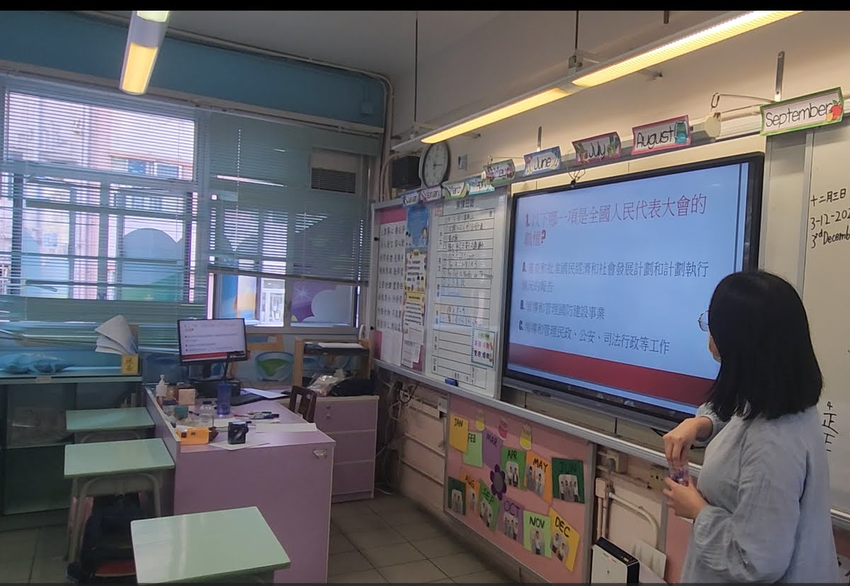 螢幕擷取畫面 2025-01-06 180419.png