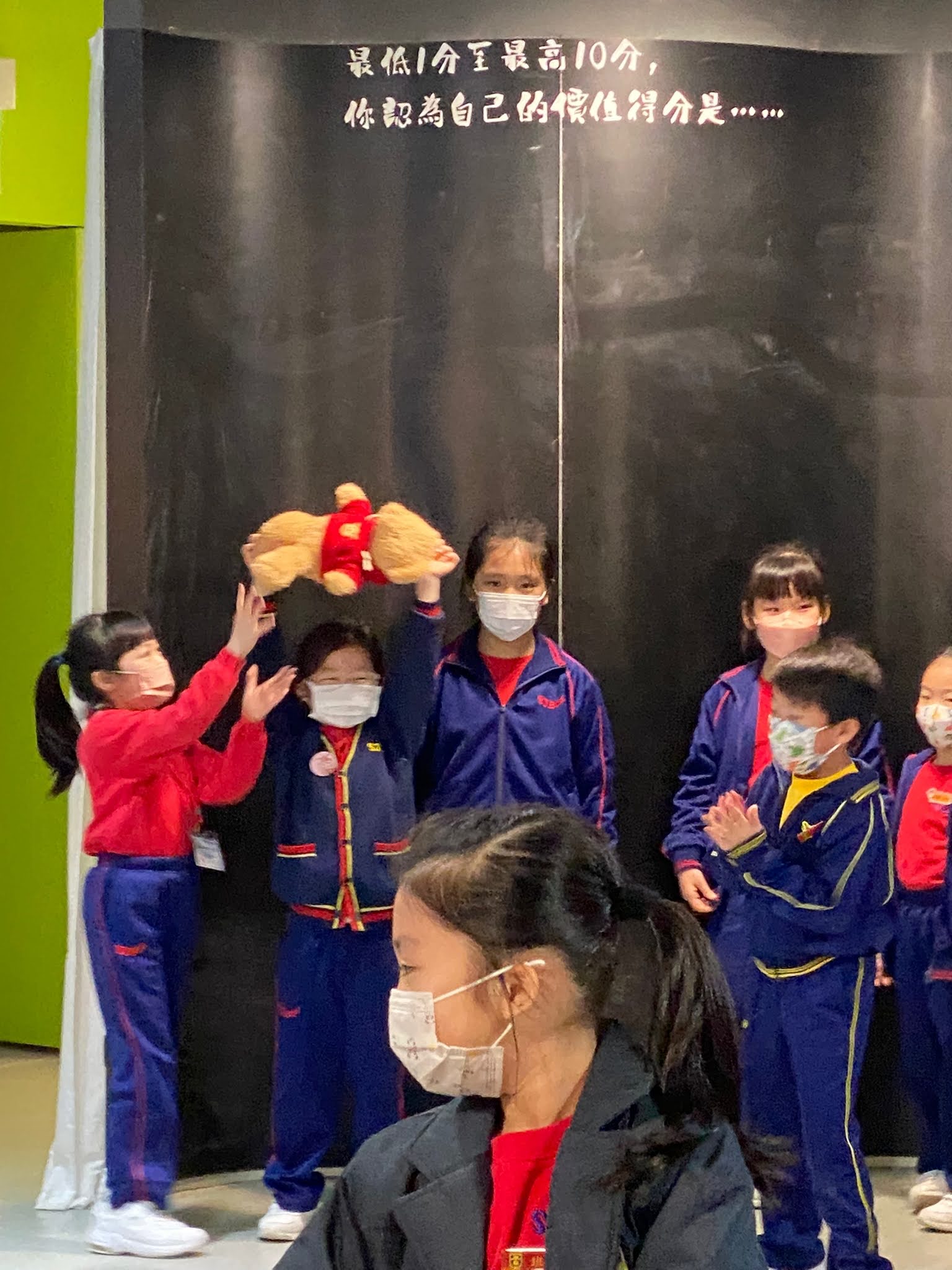 WhatsApp Image 2023-01-12 at 14.46.54.jpeg