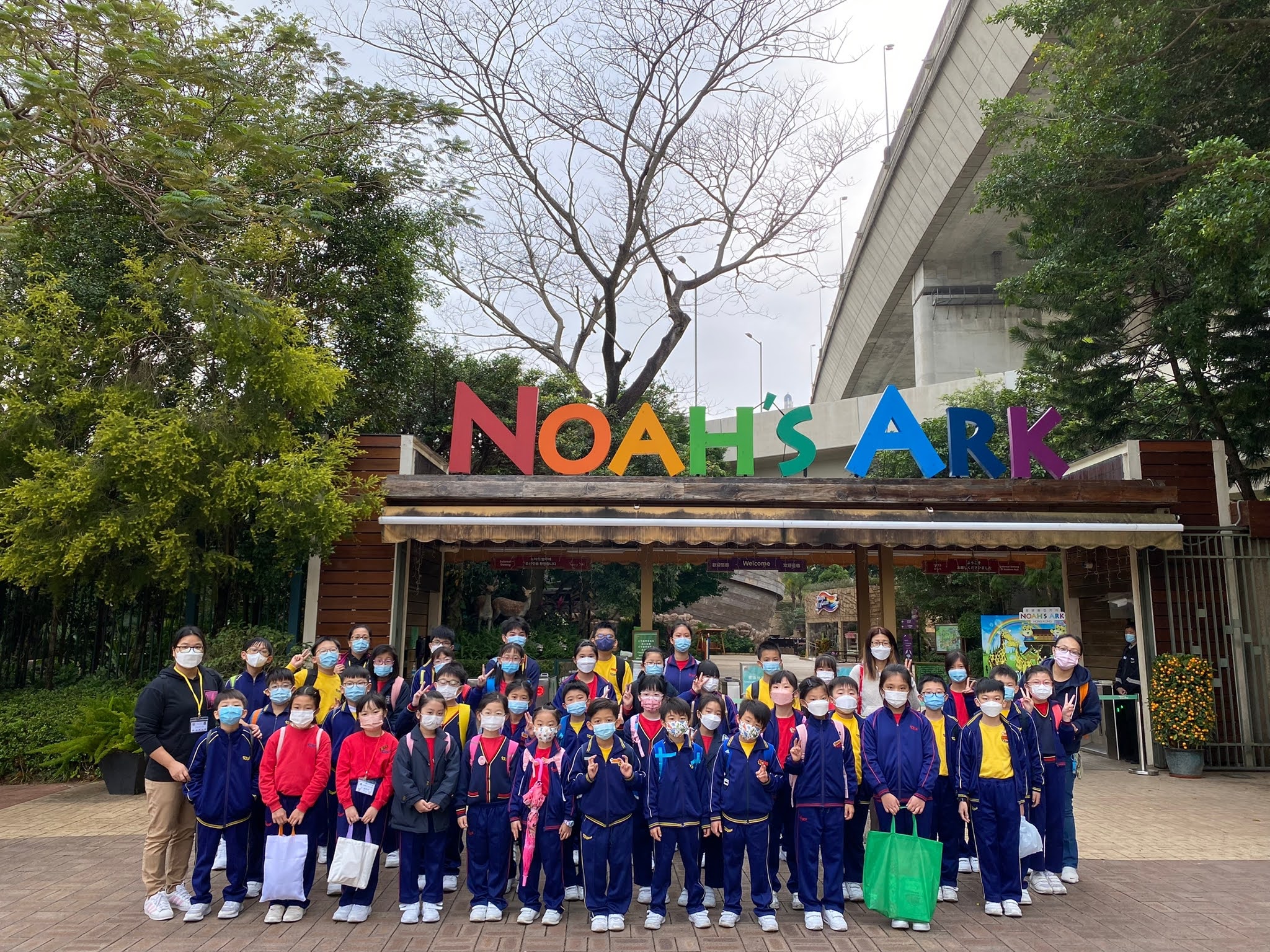 WhatsApp Image 2023-01-12 at 14.45.40.jpeg