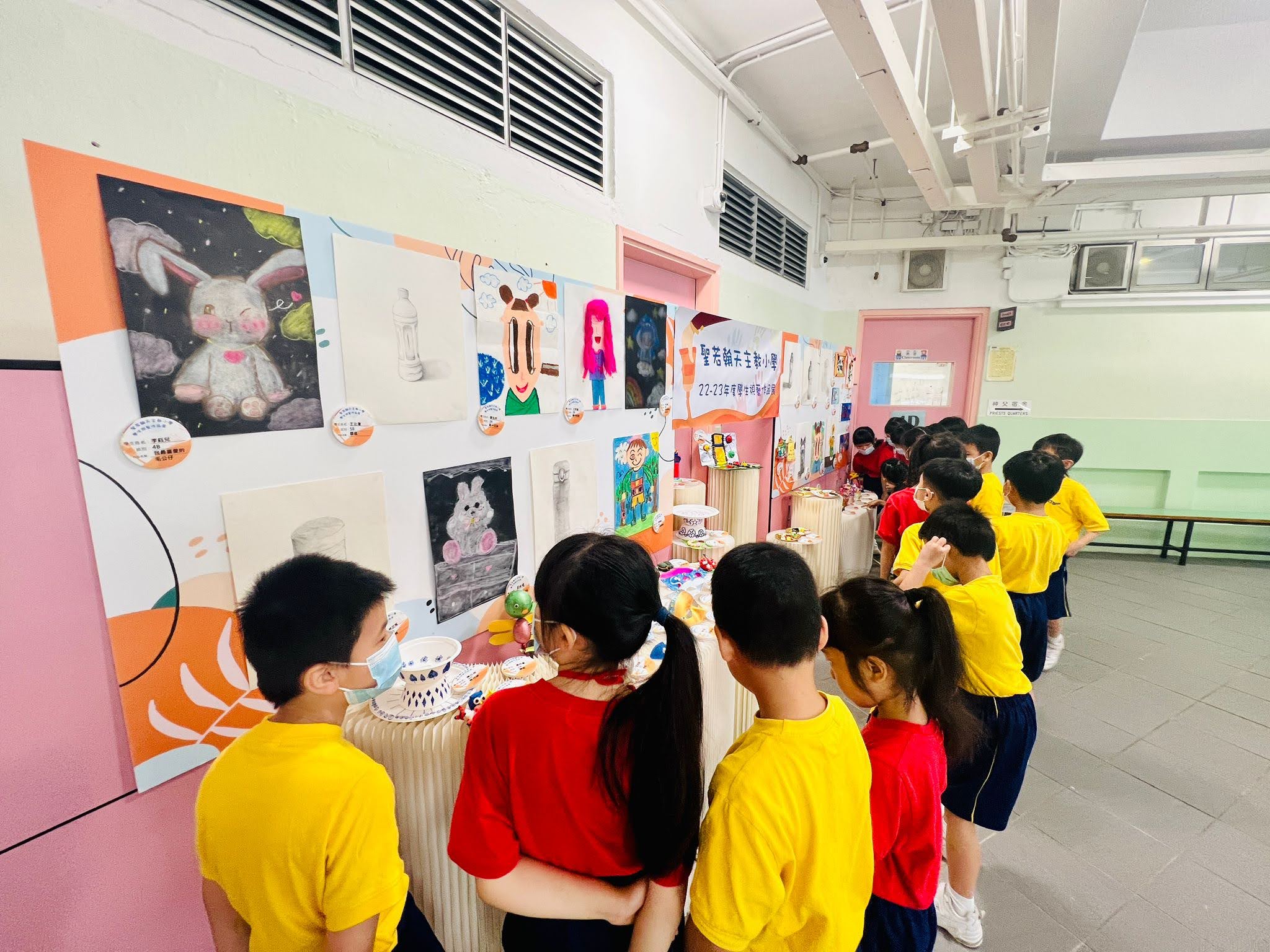 WhatsApp Image 2023-07-03 at 2.34.01 PM.jpeg