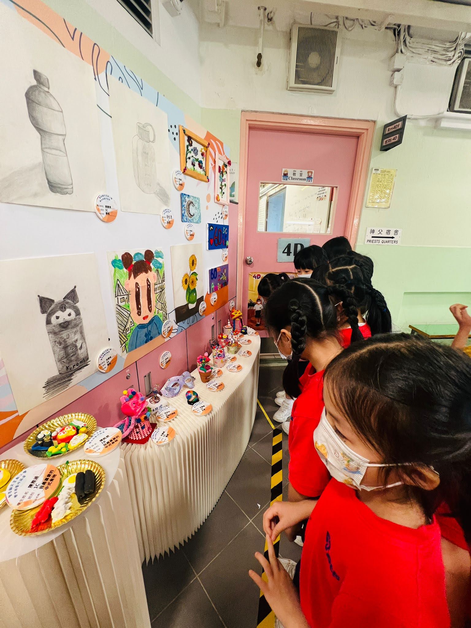 WhatsApp Image 2023-07-03 at 2.34.01 PM (3).jpeg