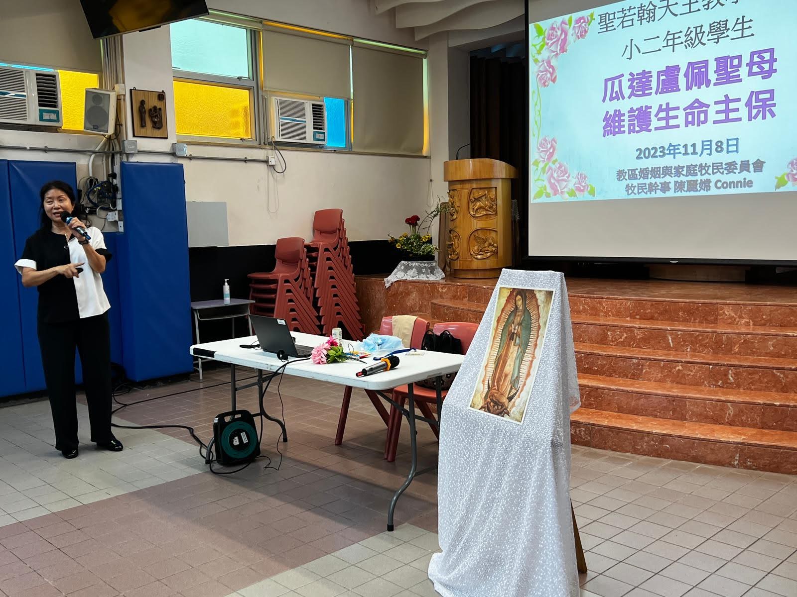 WhatsApp Image 2023-11-08 at 10.52.57 AM.jpeg