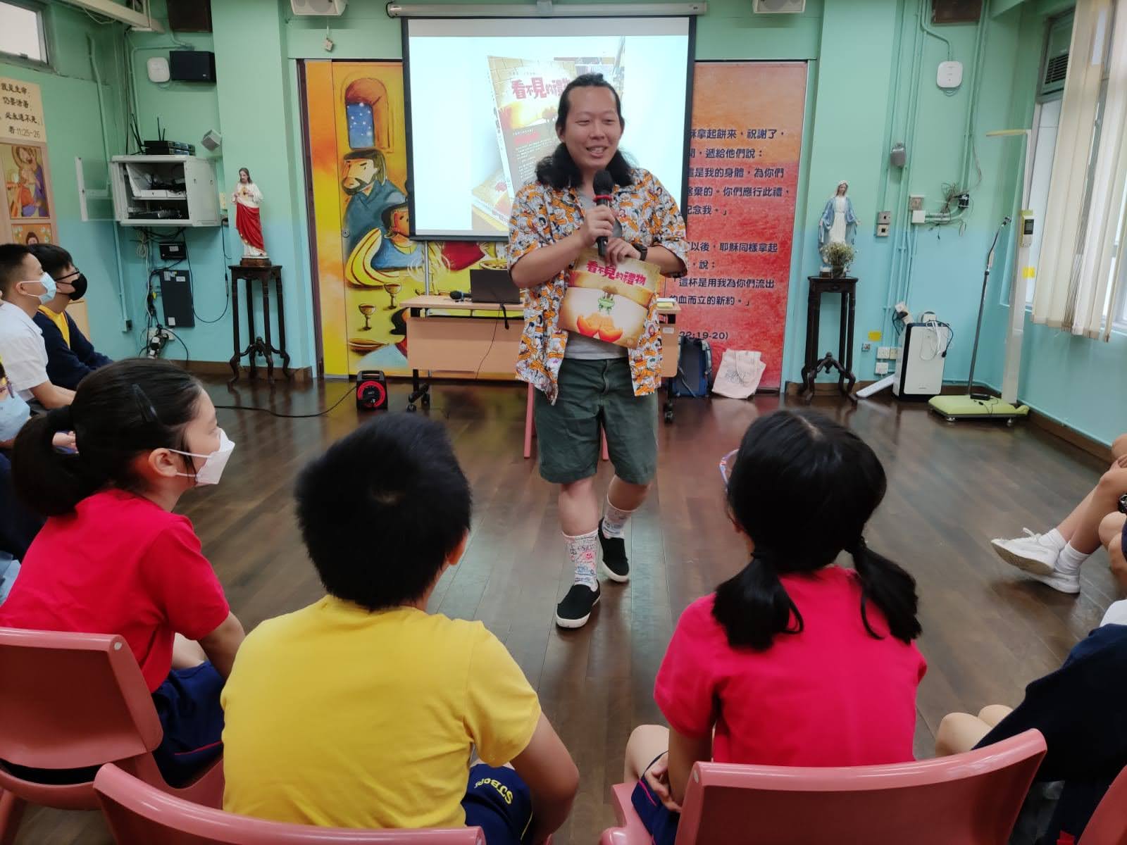 「變﹗變﹗變﹗魔術書」活動相片 (3).JPG