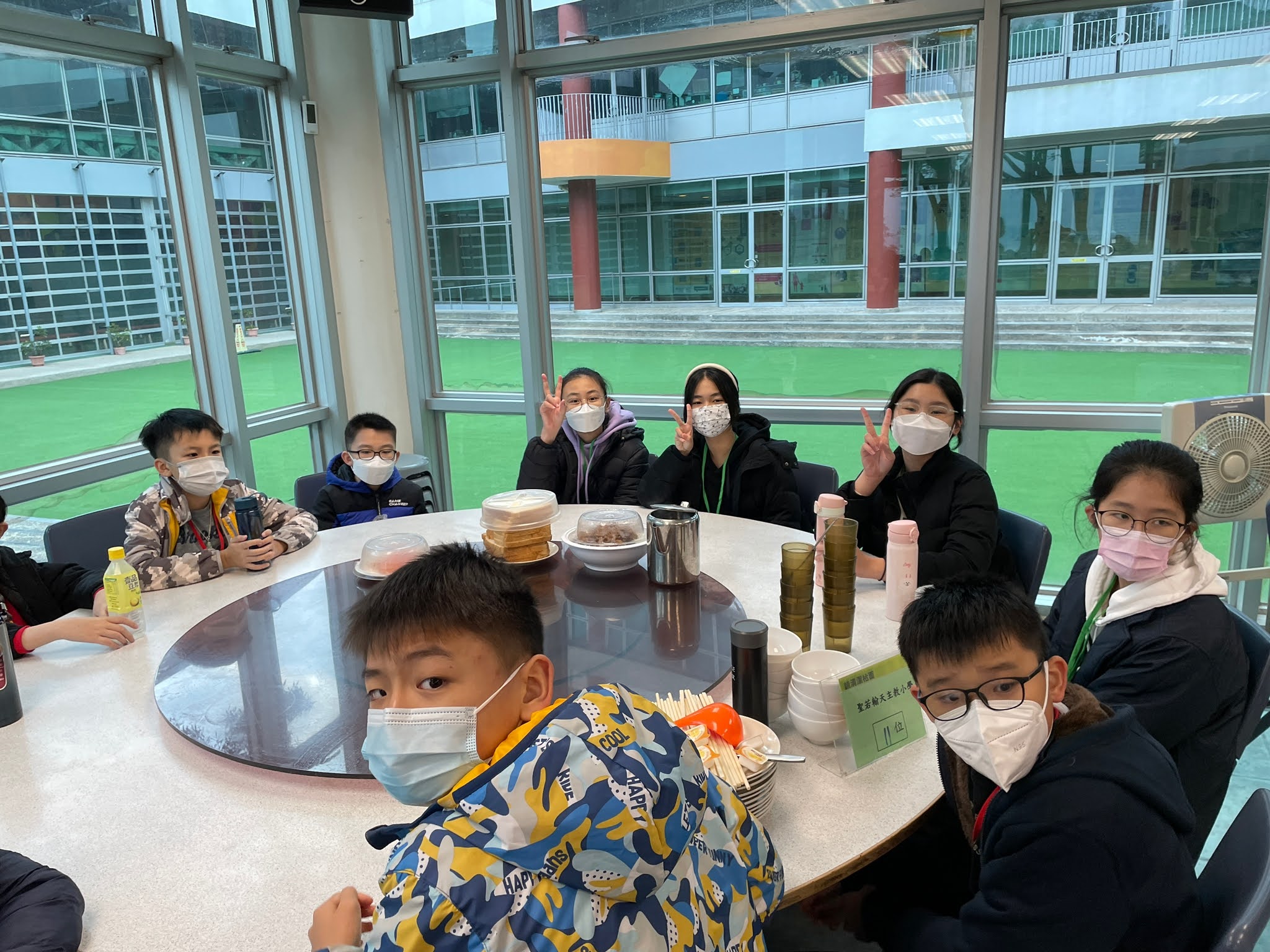 WhatsApp Image 2023-01-17 at 08.05.44.jpeg