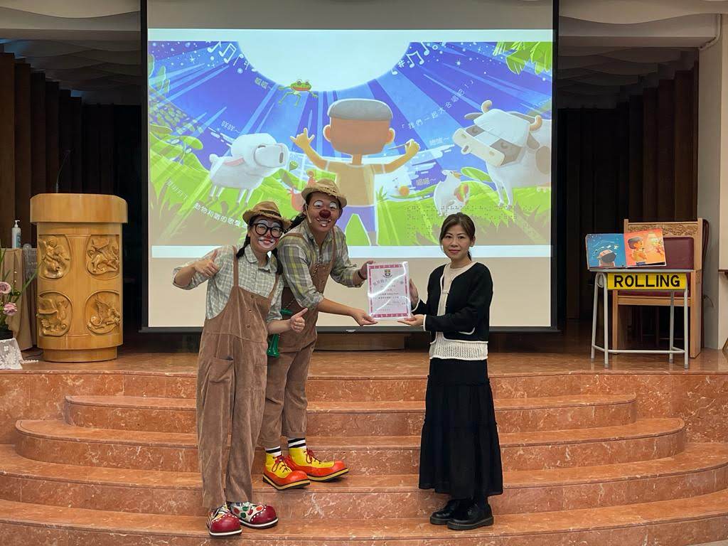 WhatsApp Image 2023-11-29 at 15.47.24 (2).jpeg