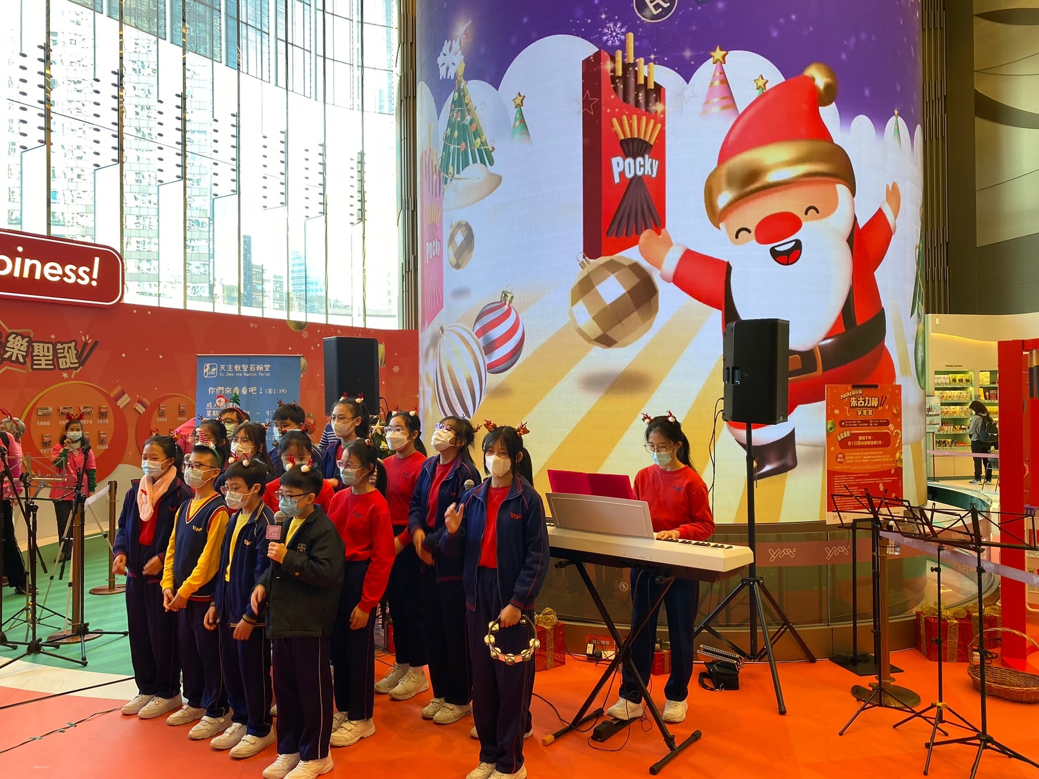 WhatsApp Image 2022-12-19 at 15.03.58.jpeg