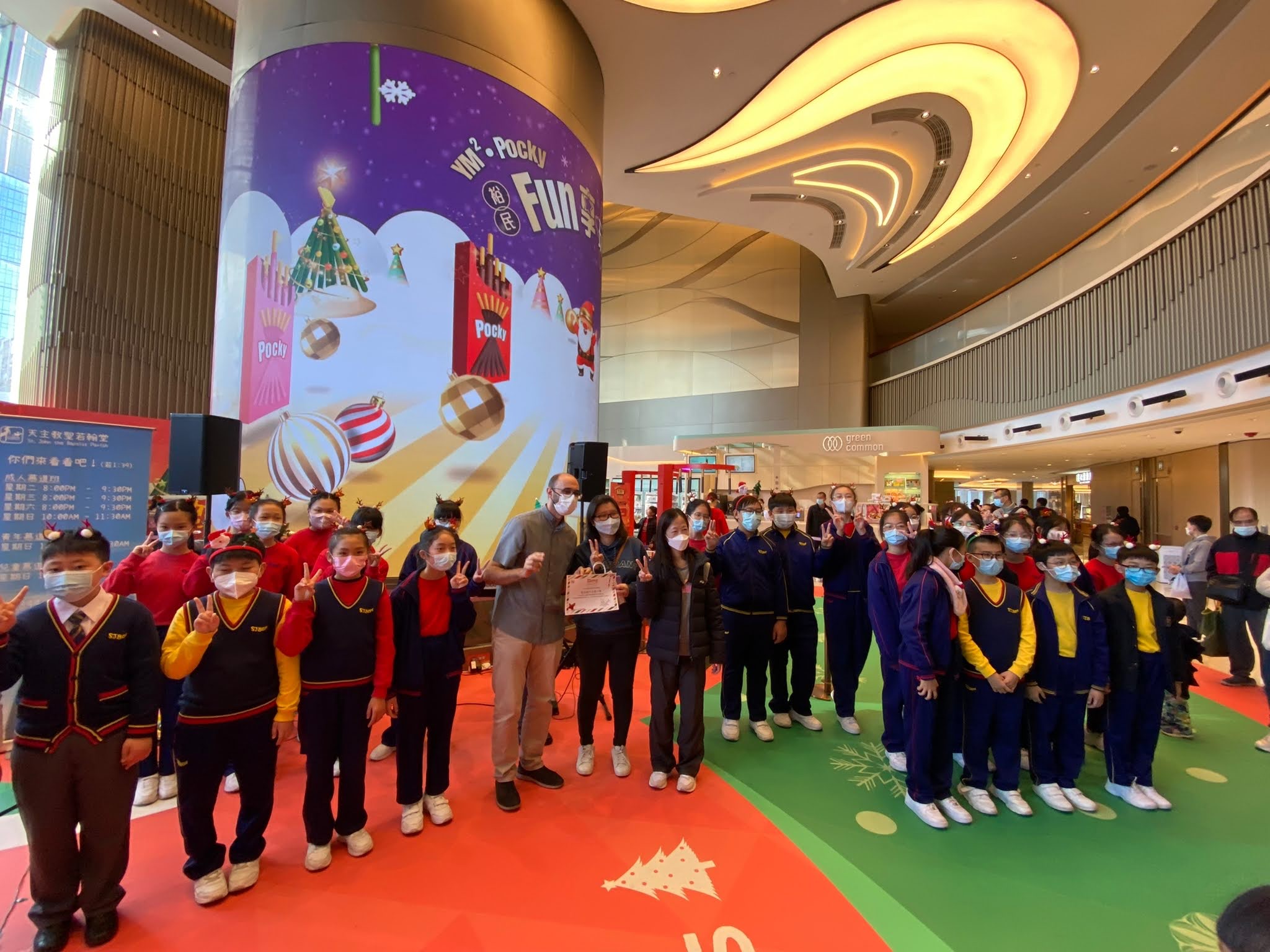 WhatsApp Image 2022-12-19 at 15.03.59.jpeg