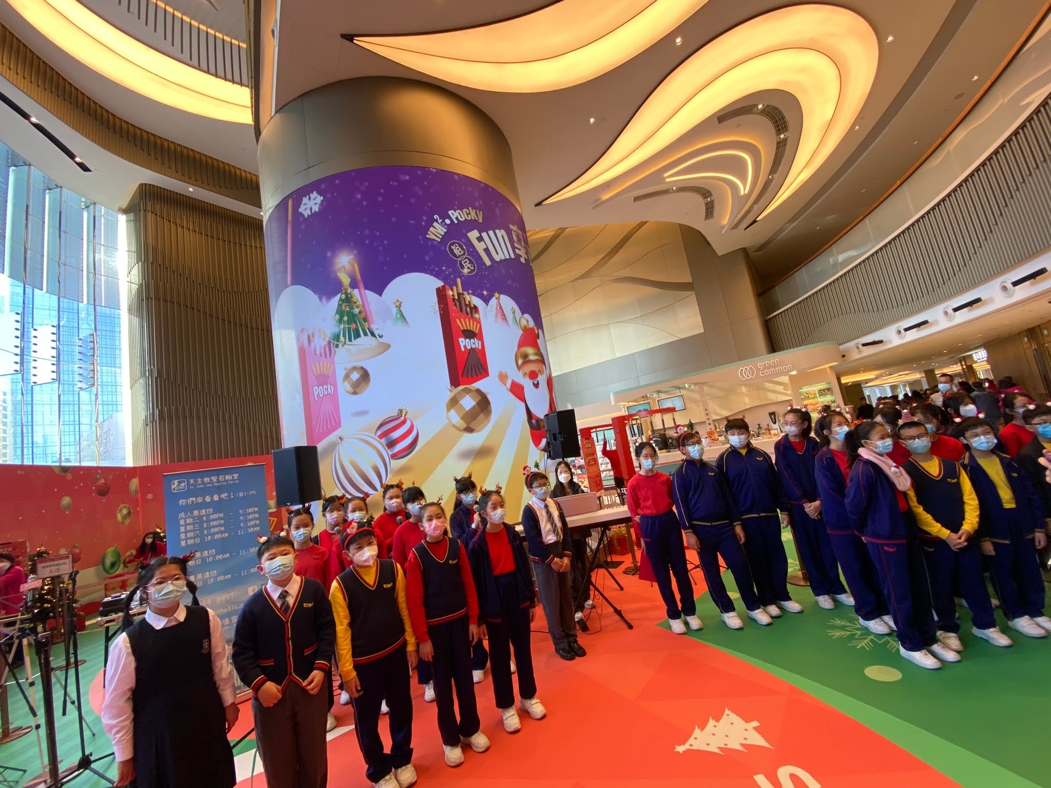 WhatsApp Image 2022-12-19 at 15.03.59 (1).jpeg