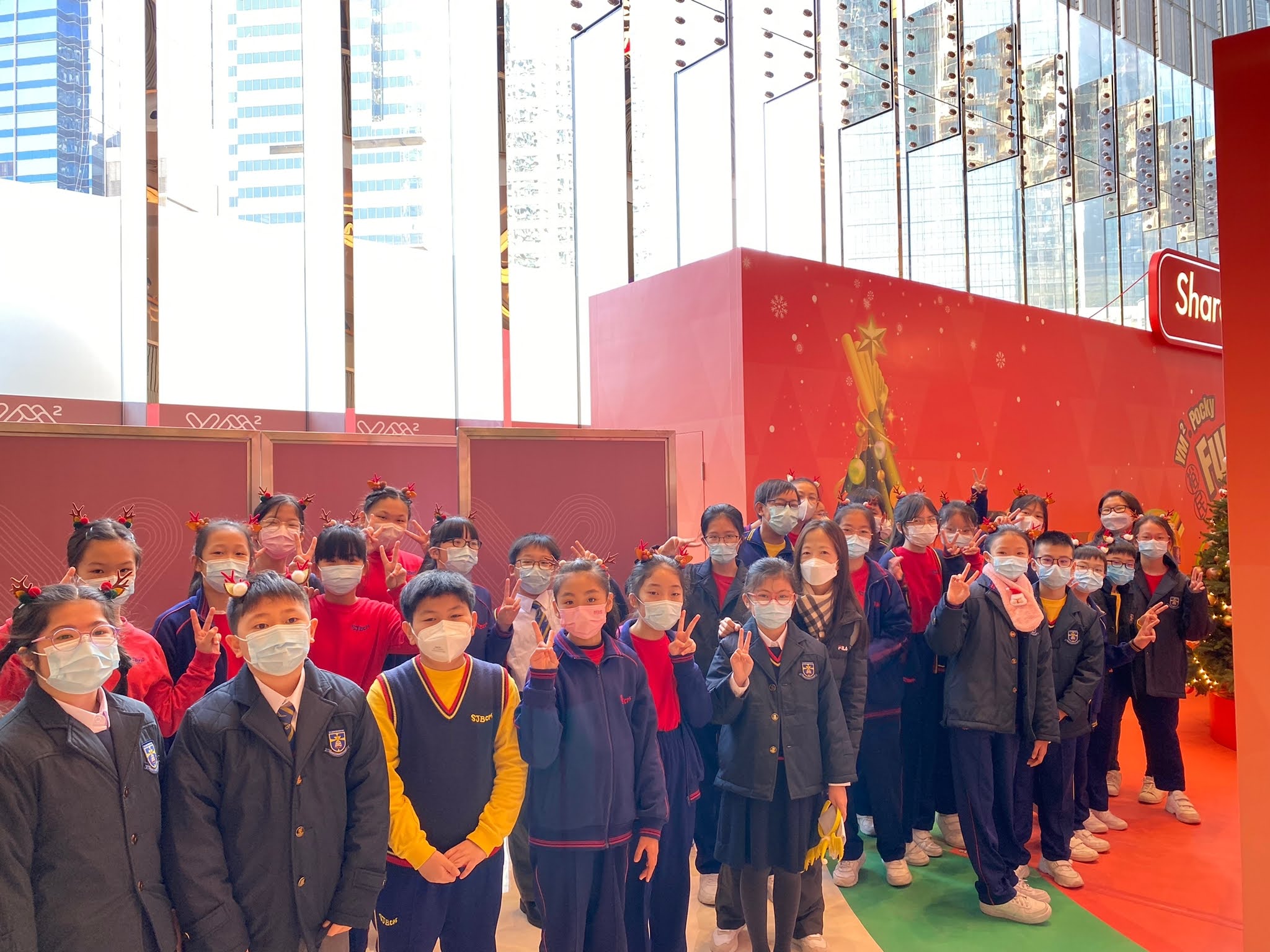 WhatsApp Image 2022-12-19 at 15.04.00 (2).jpeg