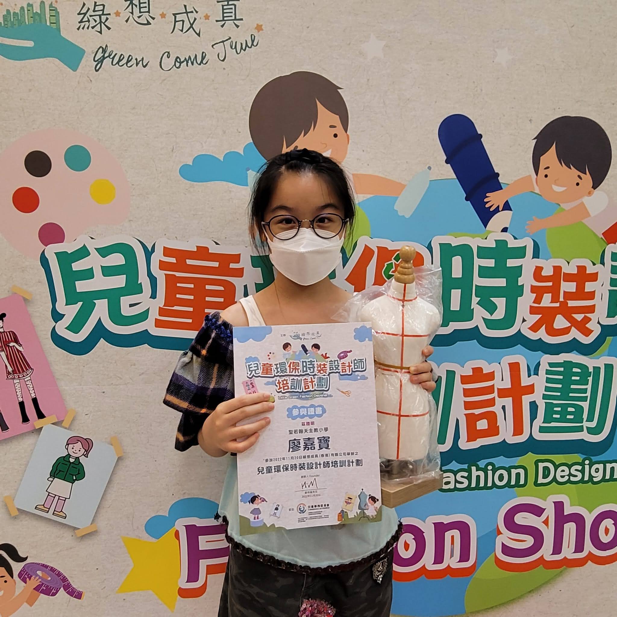 WhatsApp Image 2022-11-21 at 16.03.51.jpeg