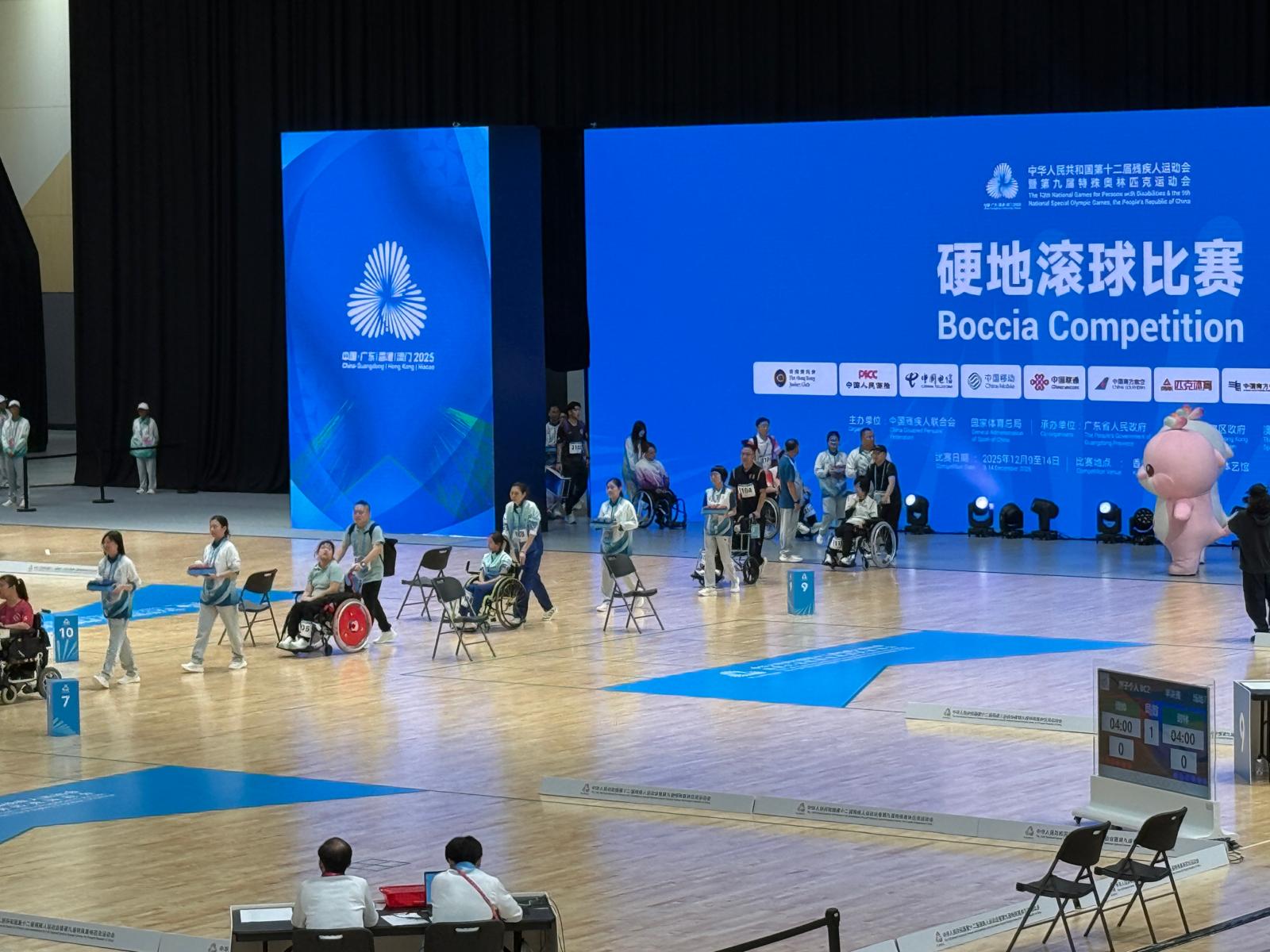 WhatsApp Image 2025-12-15 at 3.42.30 PM (2).jpeg