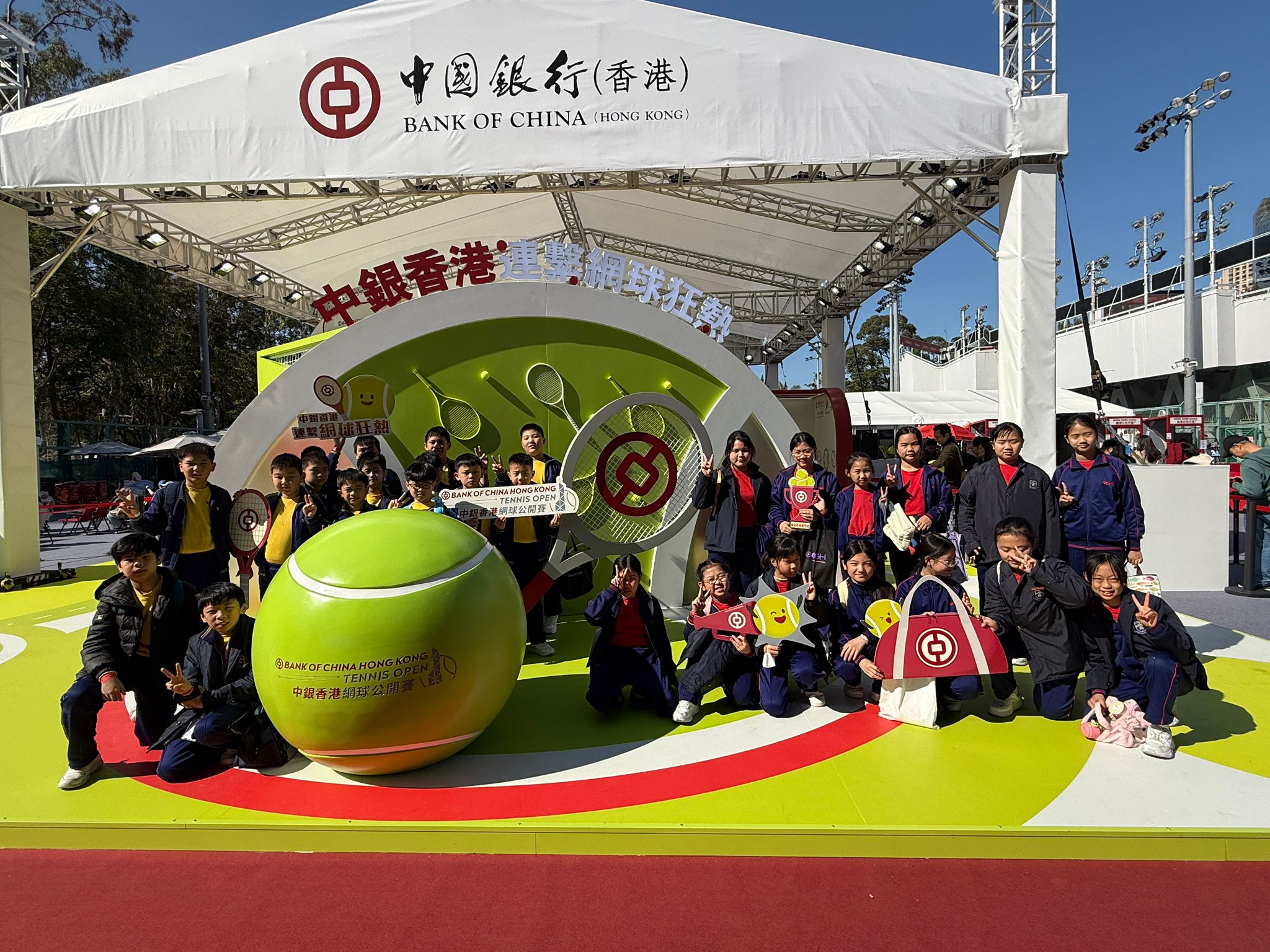 WhatsApp Image 2026-01-08 at 6.43.47 PM.jpeg