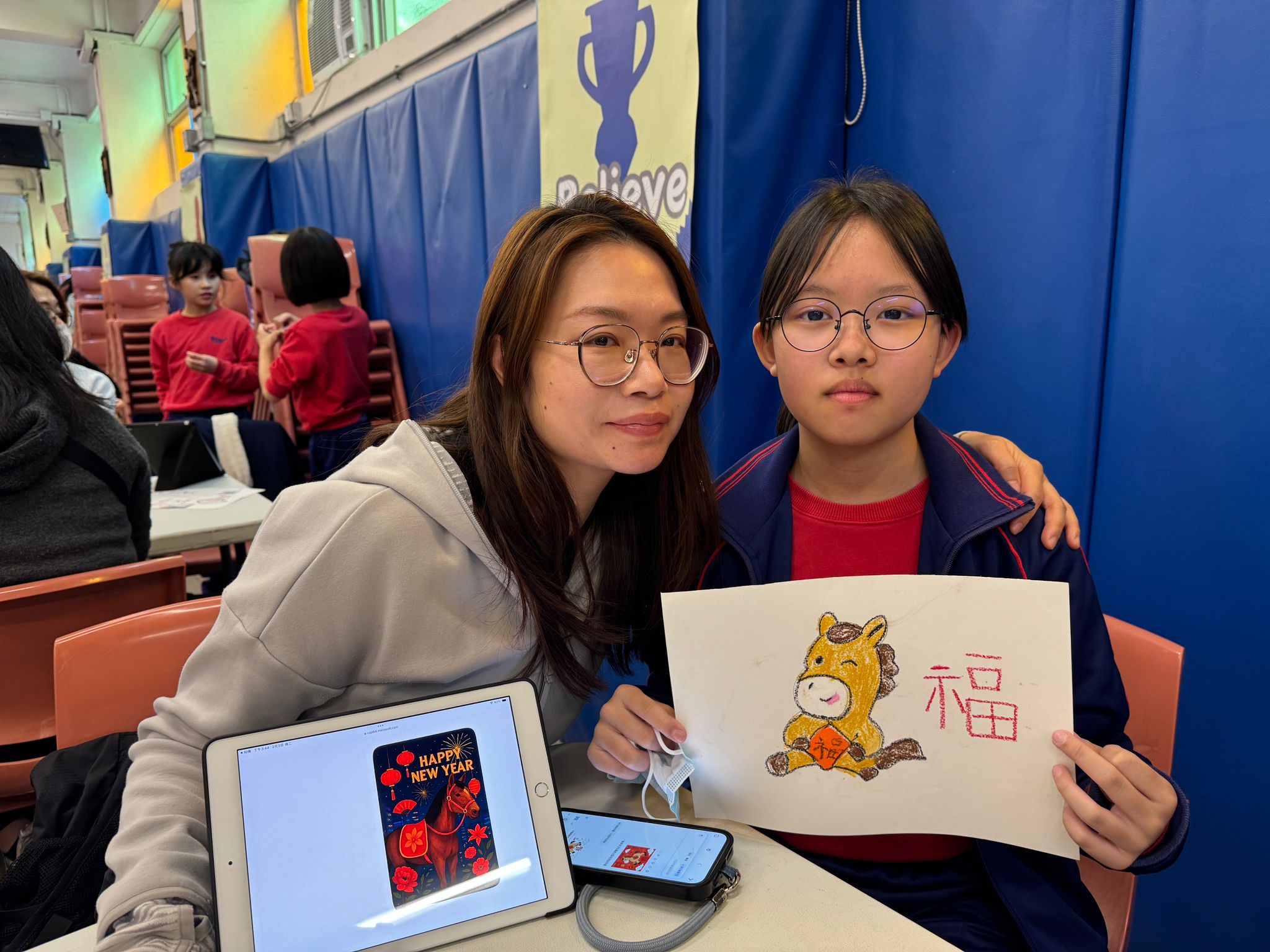 WhatsApp Image 2026-02-03 at 4.30.58 PM (1).jpeg