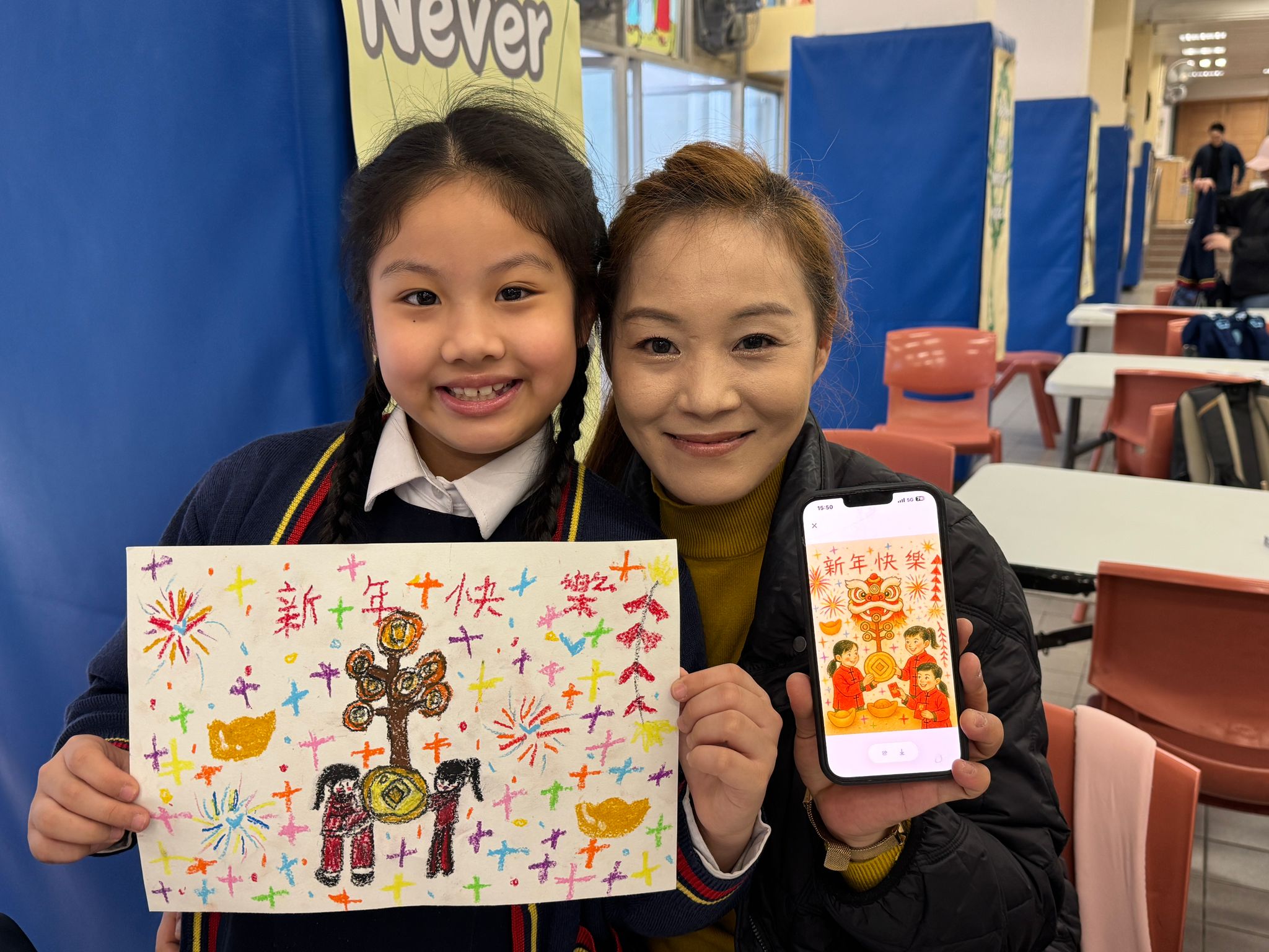 WhatsApp Image 2026-02-03 at 4.30.56 PM.jpeg