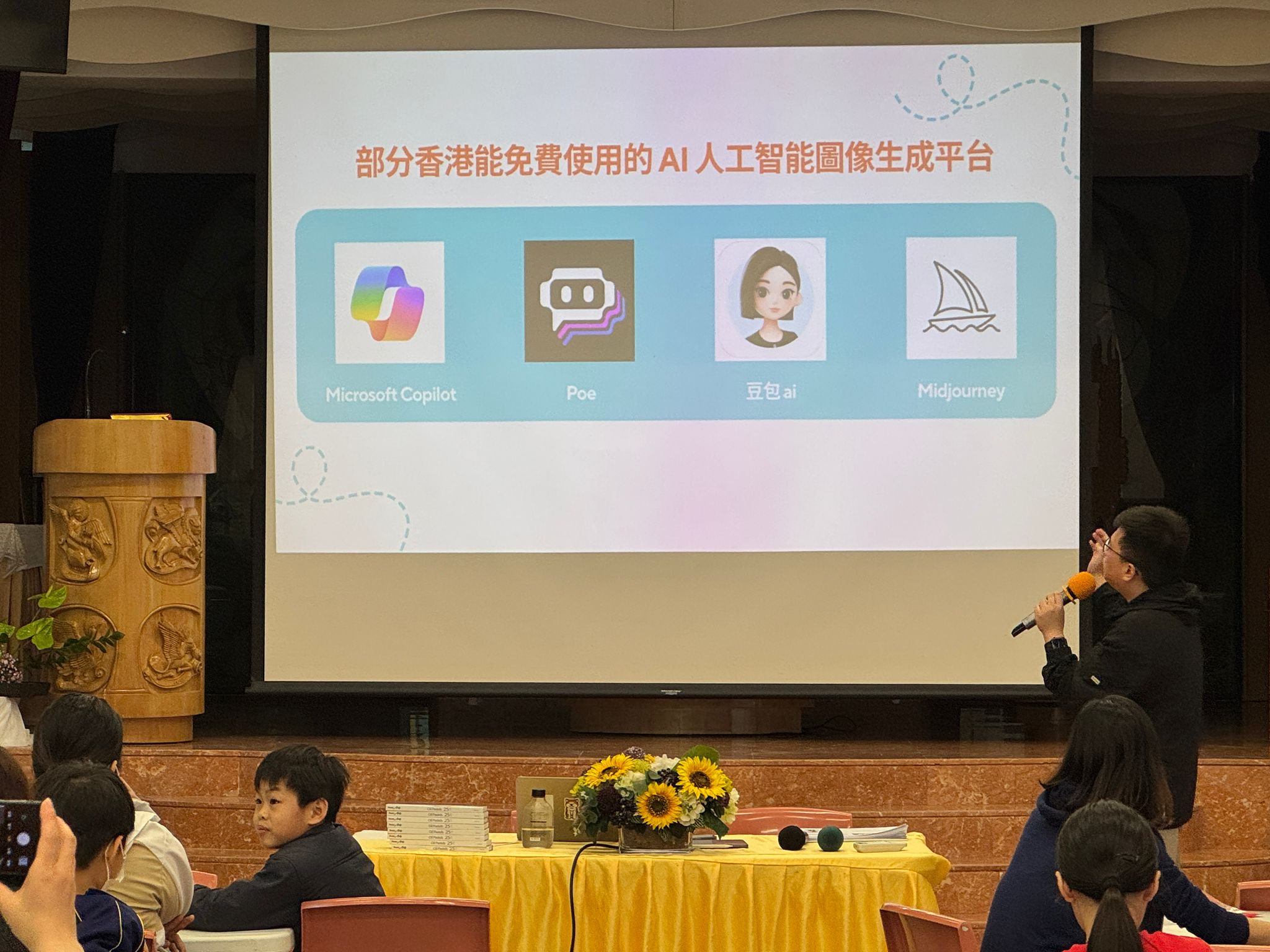 WhatsApp Image 2026-02-03 at 4.31.01 PM (1).jpeg