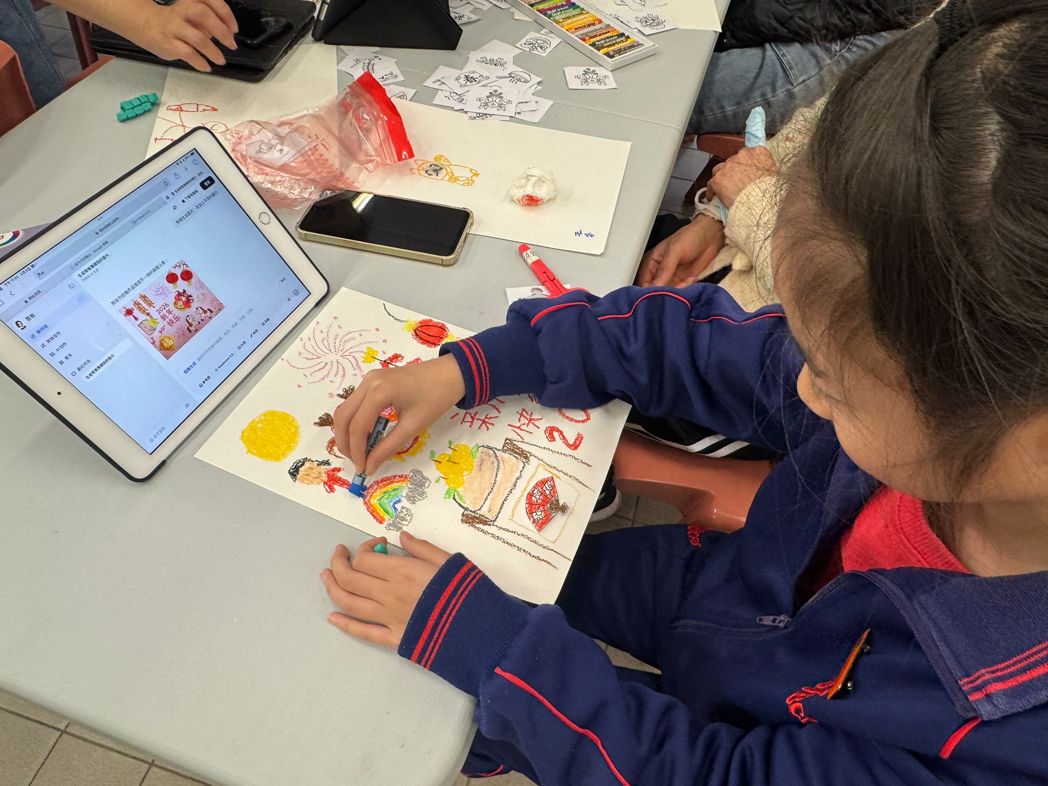 WhatsApp Image 2026-02-03 at 4.31.00 PM (2).jpeg