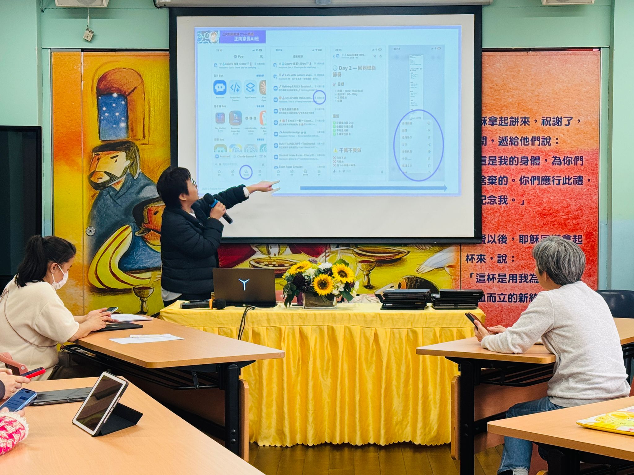 WhatsApp Image 2026-03-12 at 5.46.52 PM.jpeg