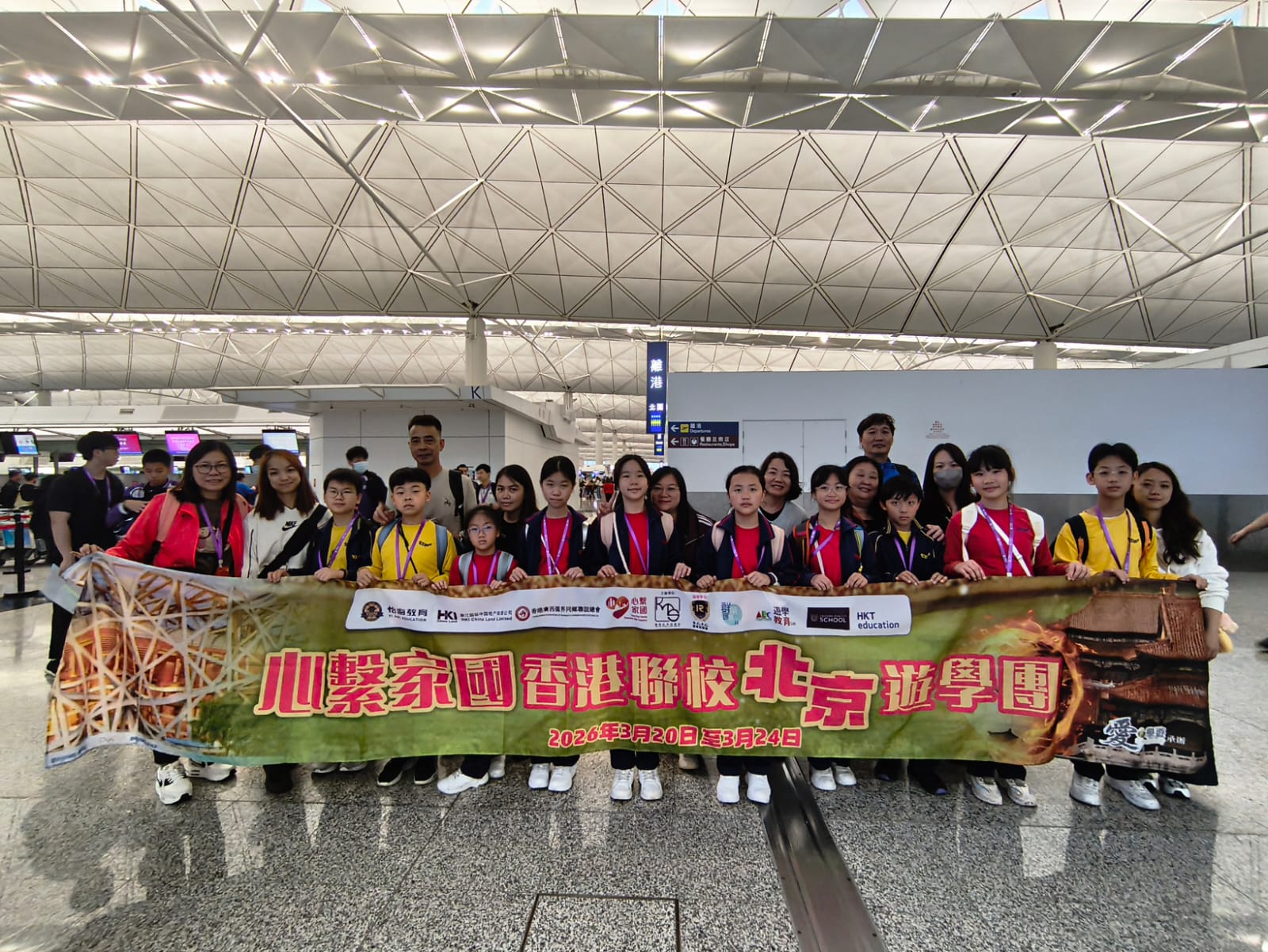 WhatsApp Image 2026-03-24 at 10.22.39 AM.jpeg