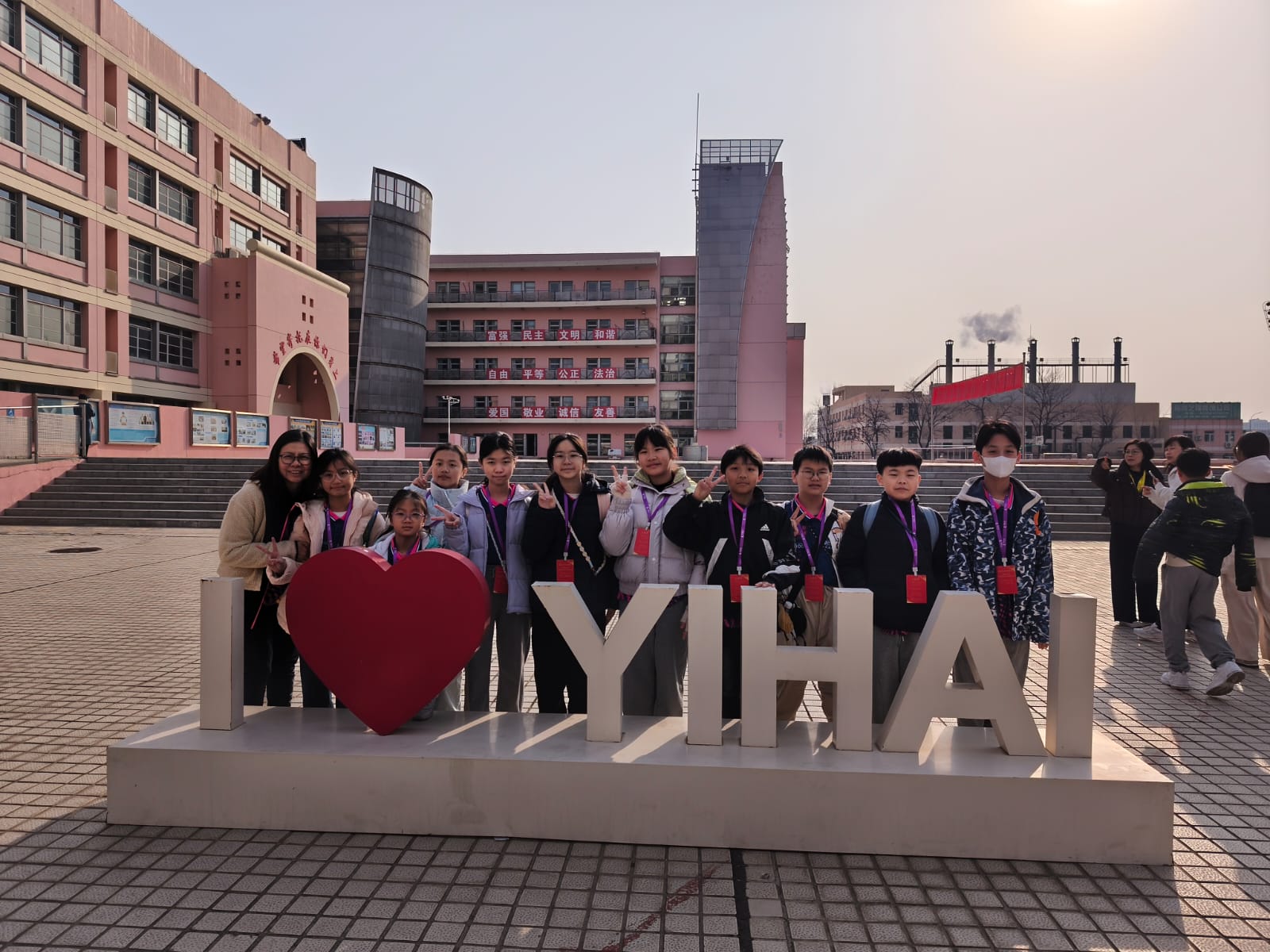 WhatsApp Image 2026-03-24 at 10.25.58 AM.jpeg