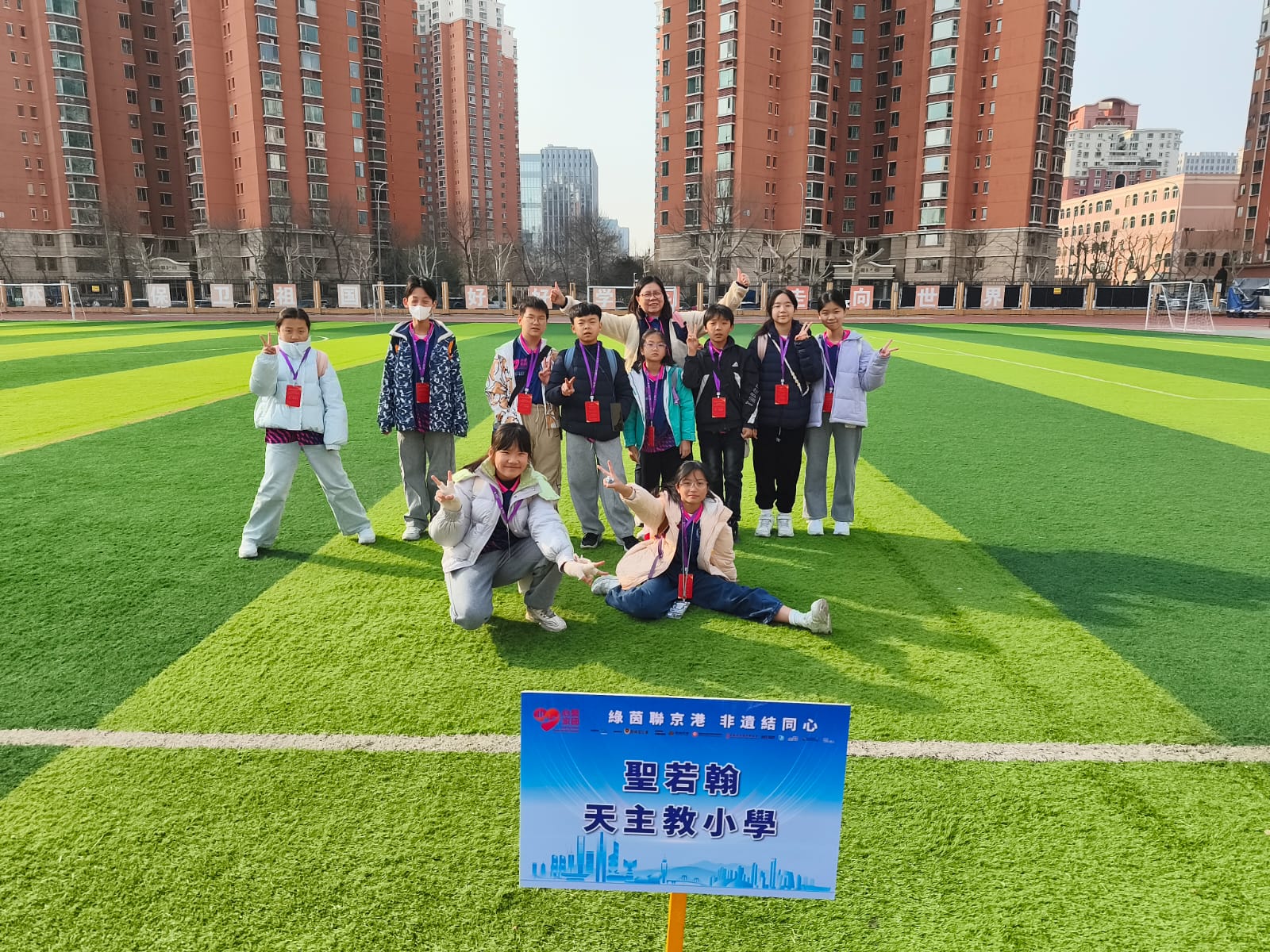 WhatsApp Image 2026-03-24 at 10.28.00 AM.jpeg