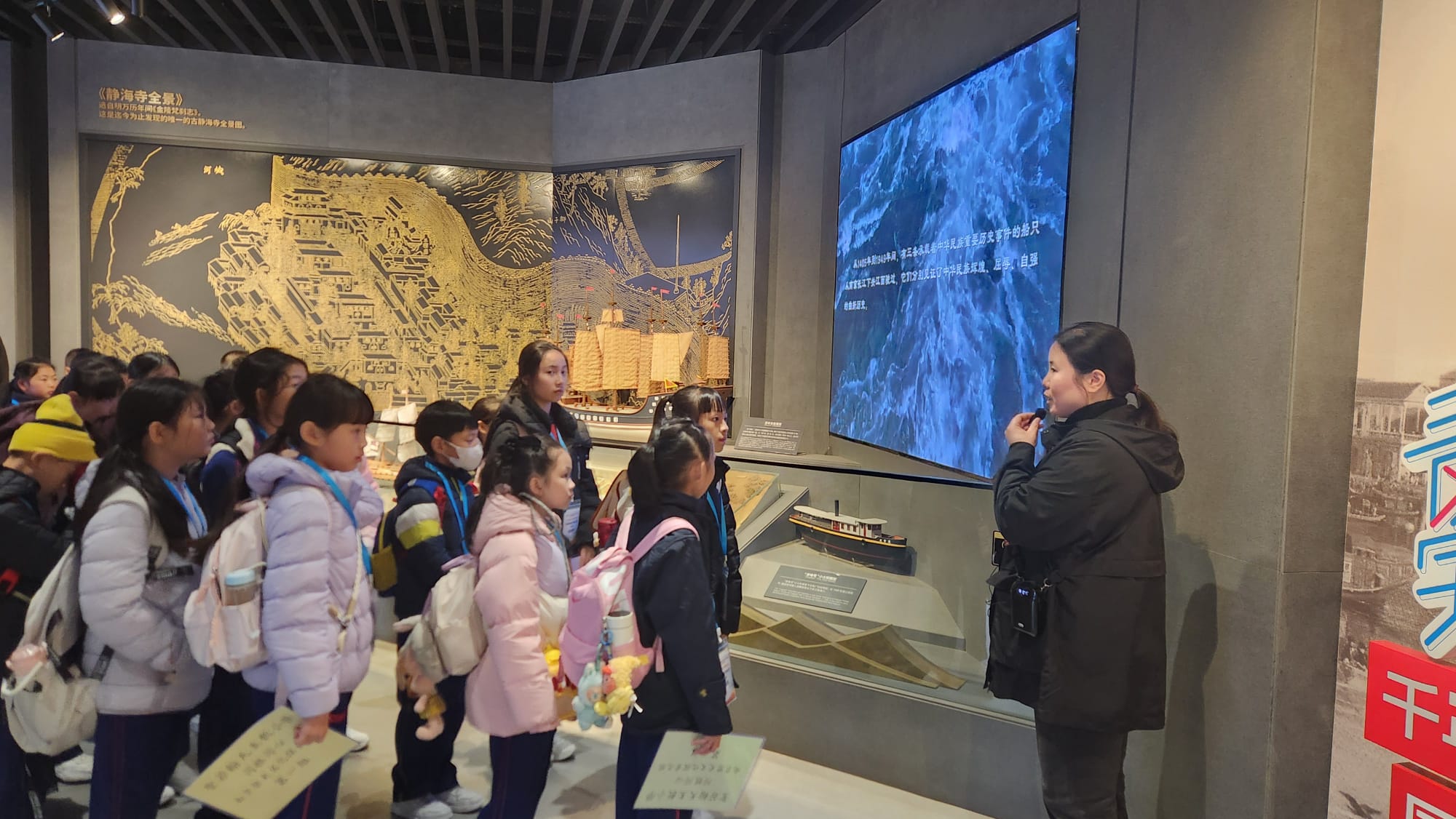 WhatsApp Image 2026-03-31 at 11.21.31.jpeg