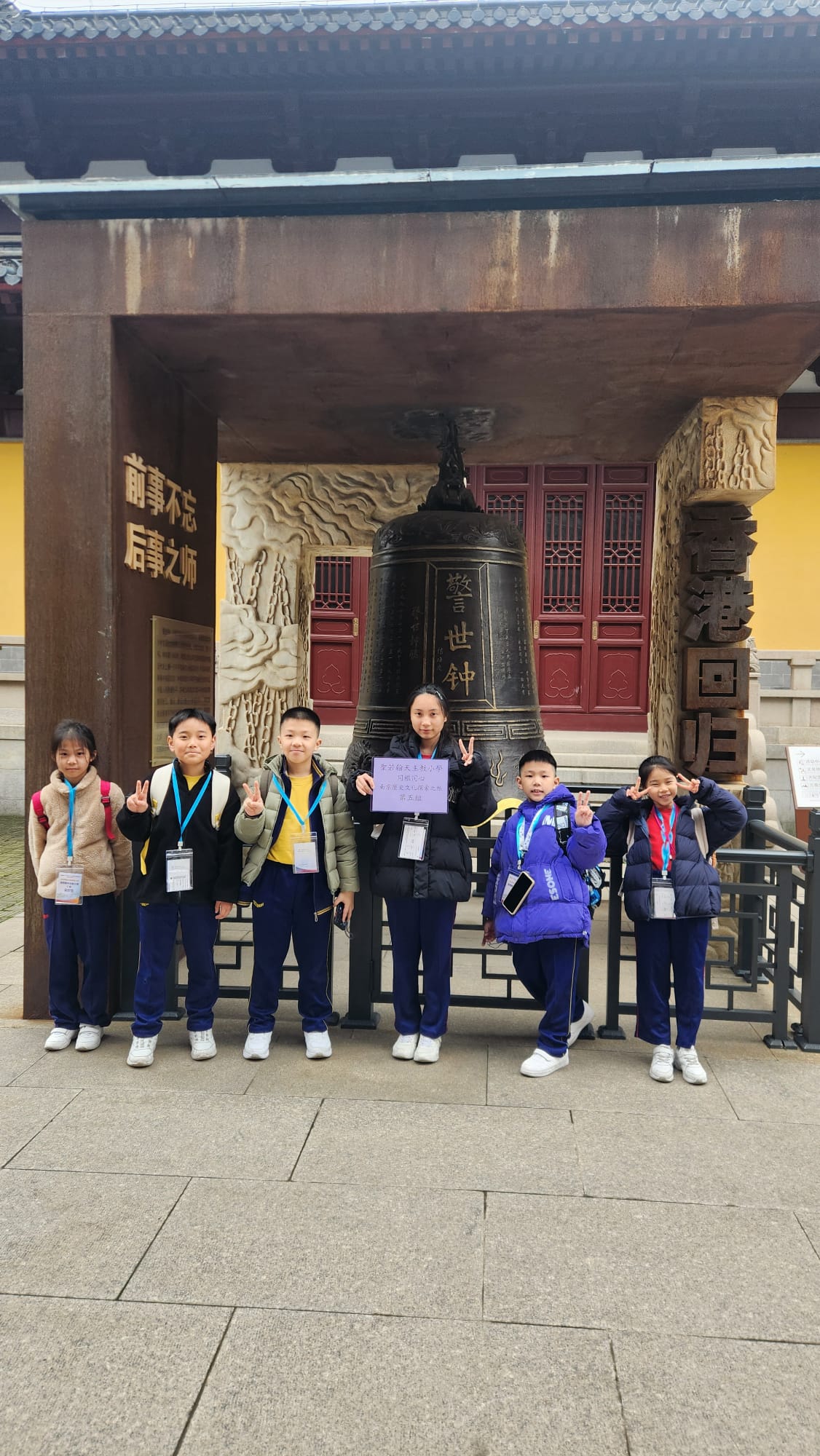 WhatsApp Image 2026-03-31 at 11.23.59.jpeg