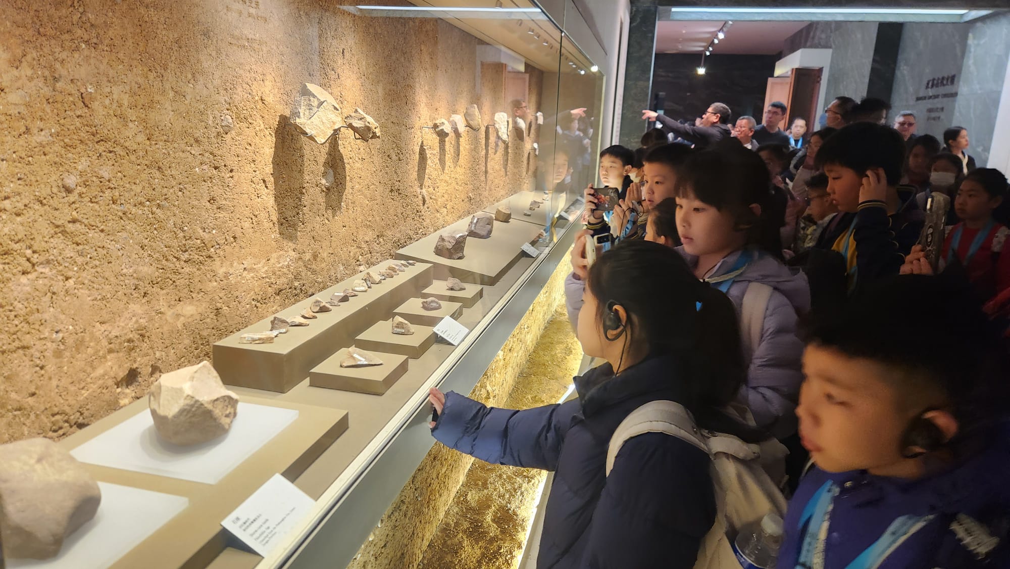 WhatsApp Image 2026-03-31 at 11.25.11.jpeg