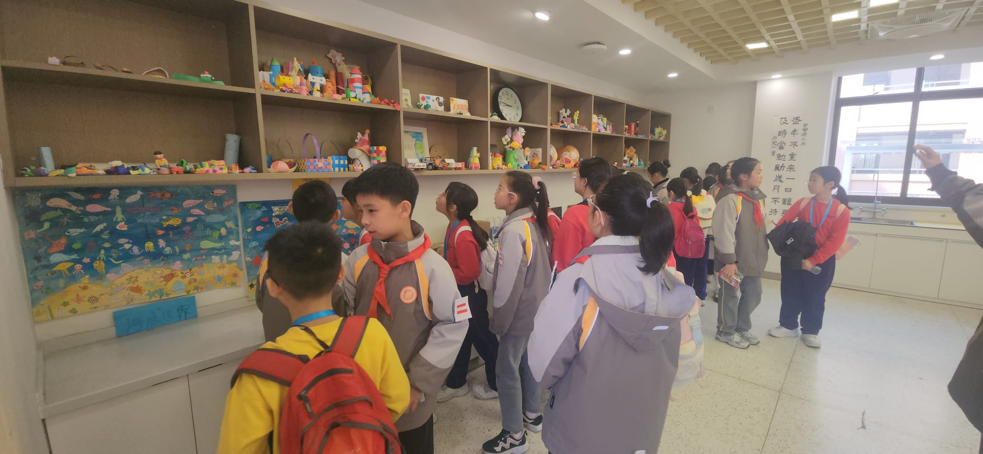 WhatsApp Image 2026-03-31 at 11.30.25.jpeg