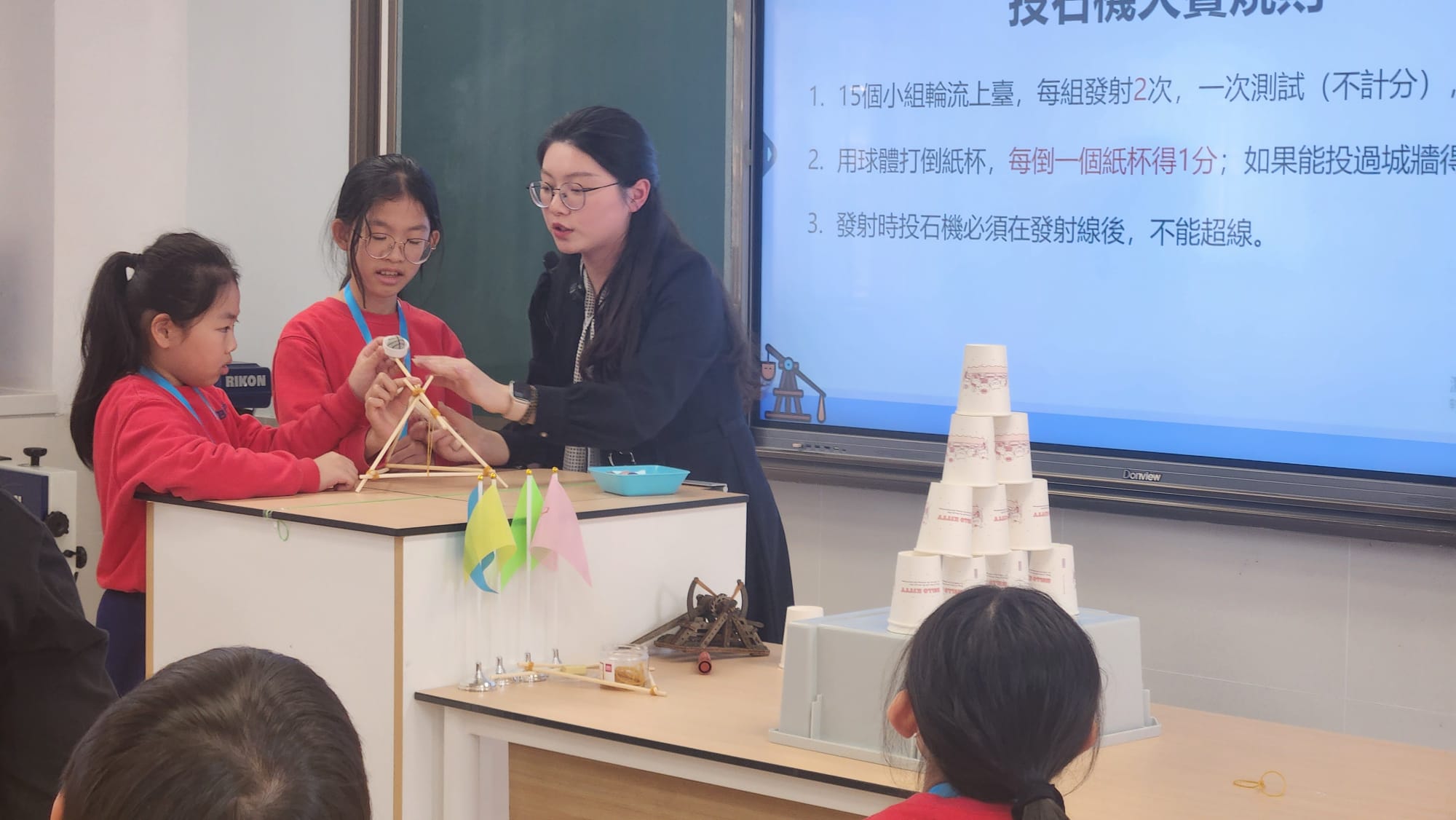 WhatsApp Image 2026-03-31 at 12.38.01.jpeg