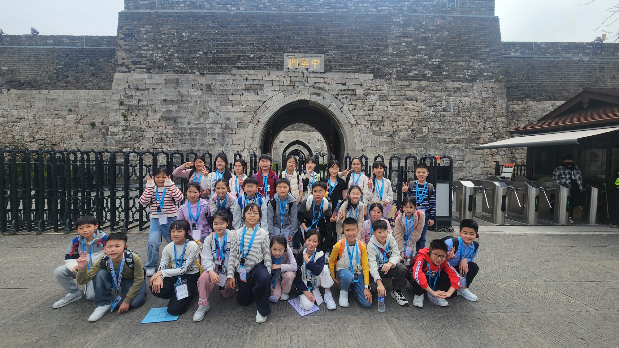 WhatsApp Image 2026-03-31 at 12.47.03.jpeg