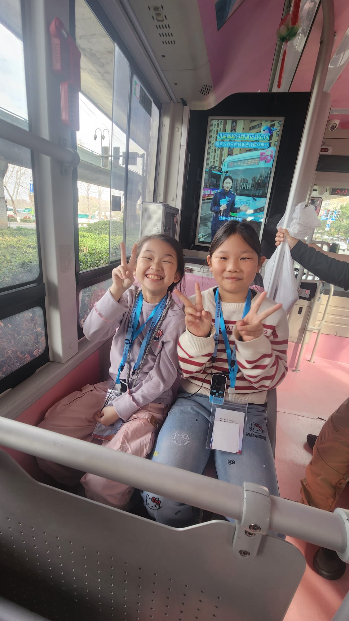 WhatsApp Image 2026-03-31 at 12.48.47.jpeg