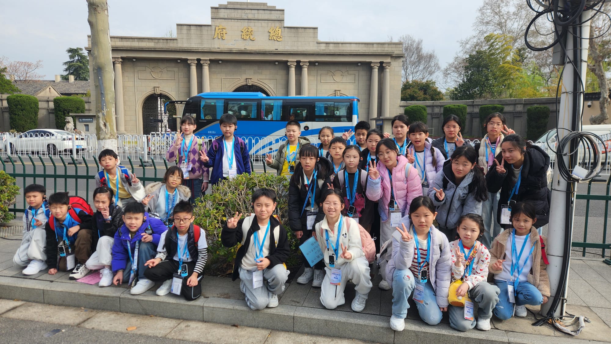 WhatsApp Image 2026-03-31 at 12.53.10.jpeg