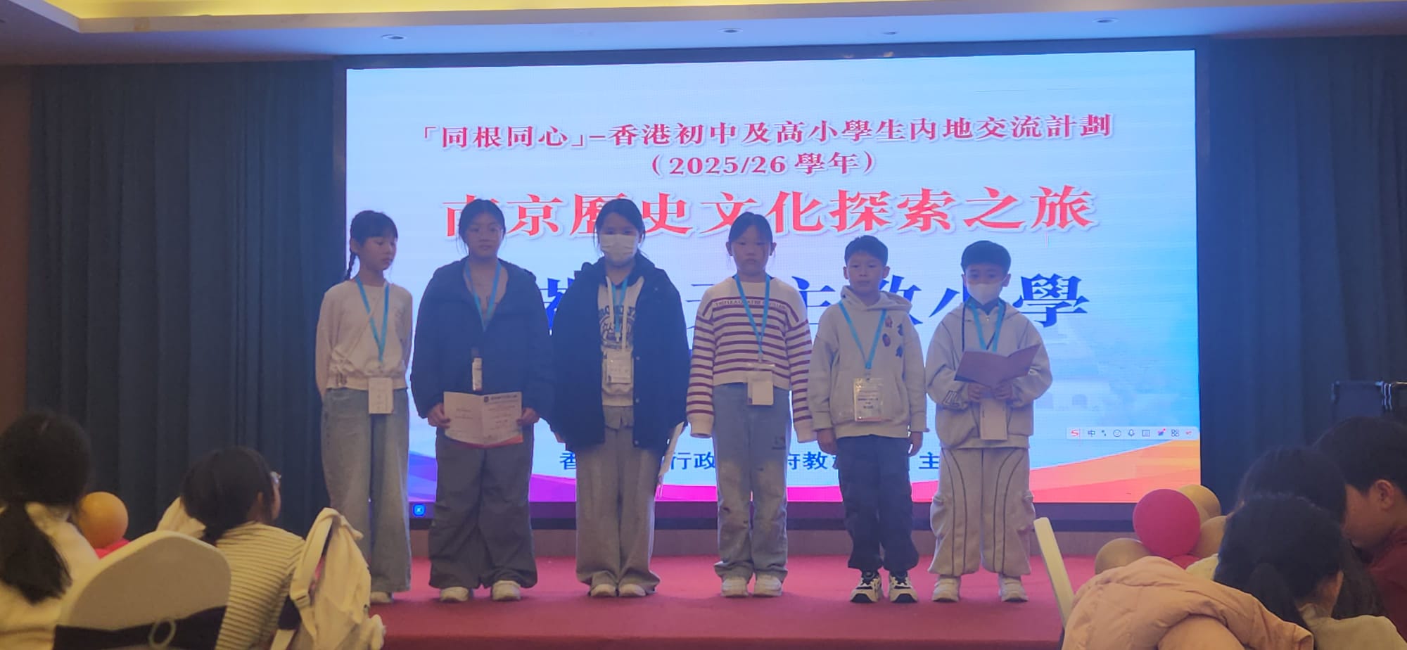 WhatsApp Image 2026-03-31 at 12.52.29.jpeg