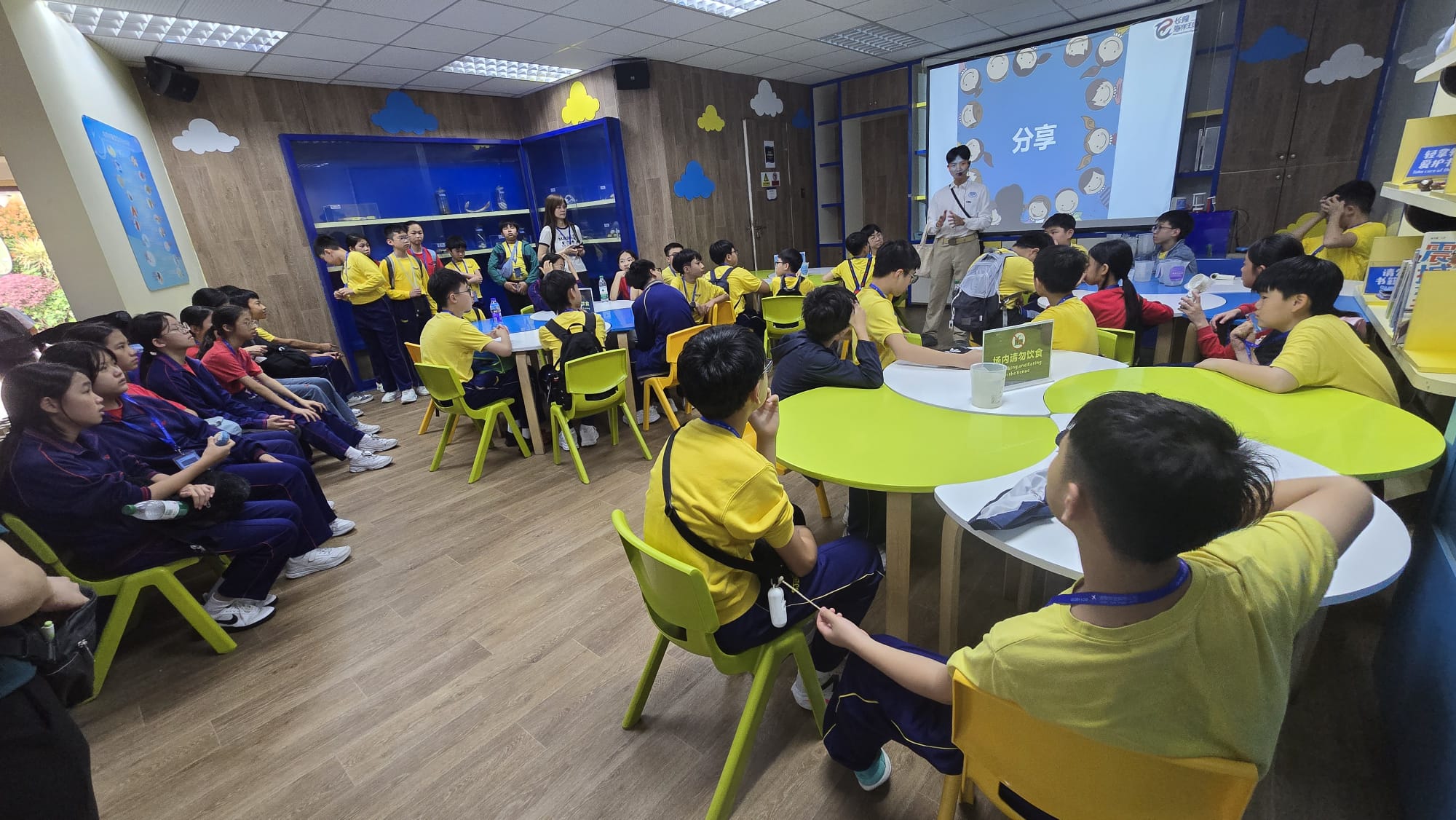 WhatsApp Image 2026-04-01 at 10.47.32 AM (2).jpeg