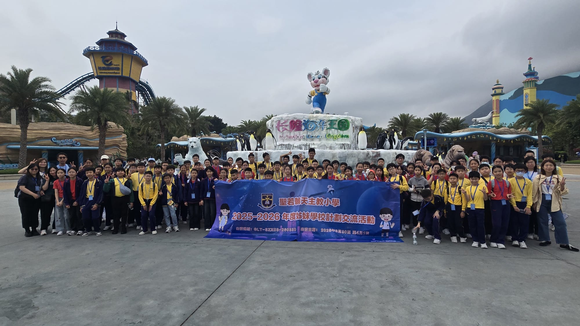 WhatsApp Image 2026-04-01 at 10.47.32 AM.jpeg