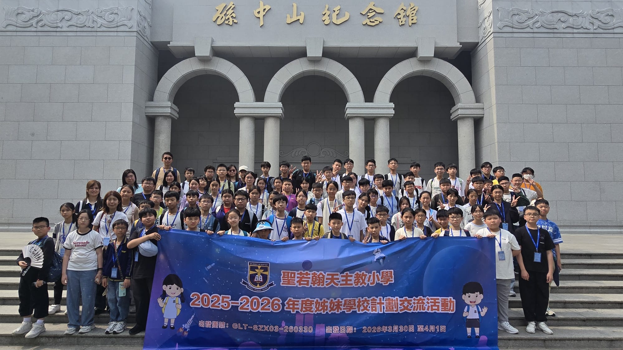 WhatsApp Image 2026-04-01 at 3.16.03 PM (3).jpeg